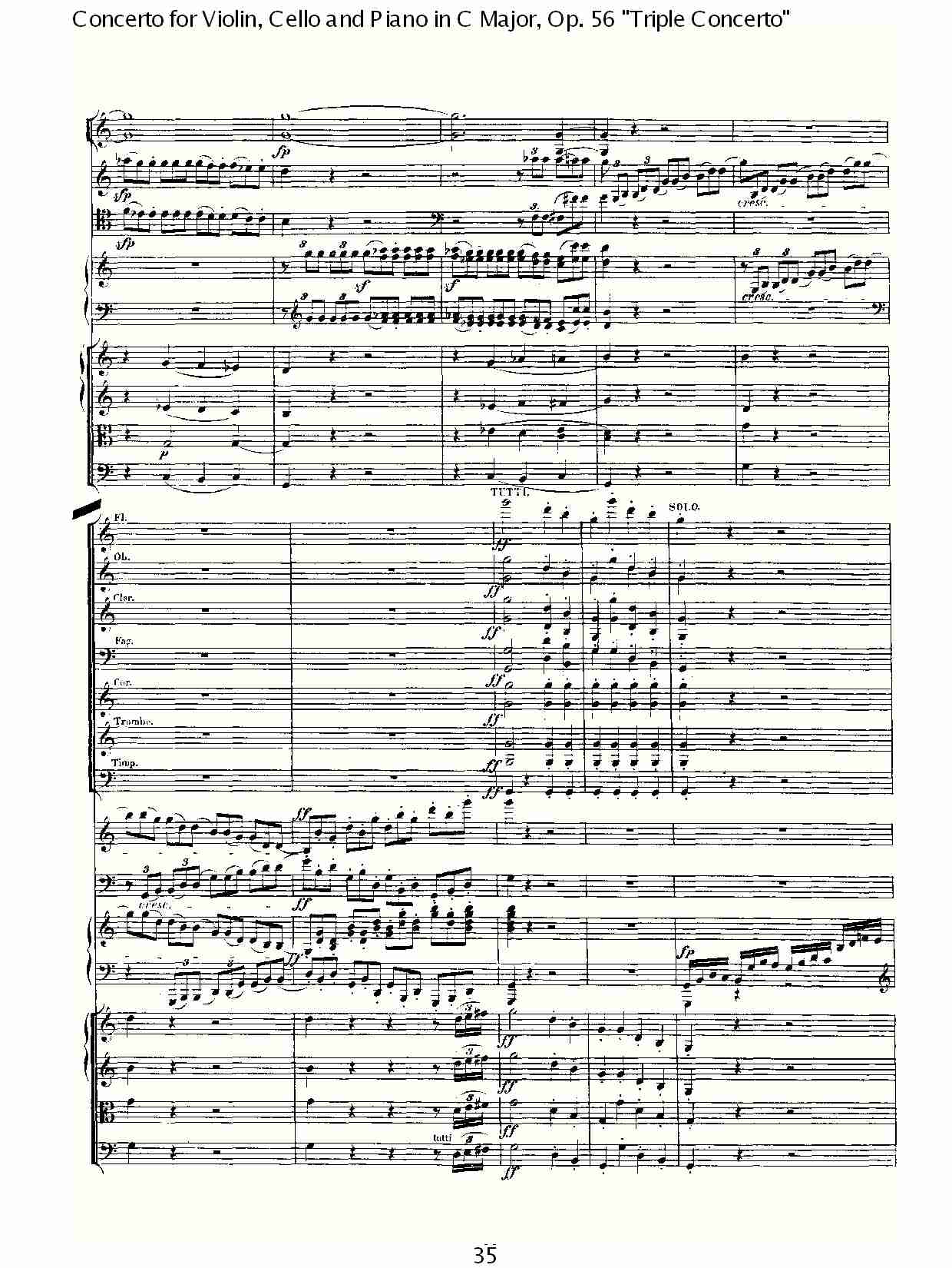 C大调大提琴与钢琴协奏曲 Op.56第一乐章(四)