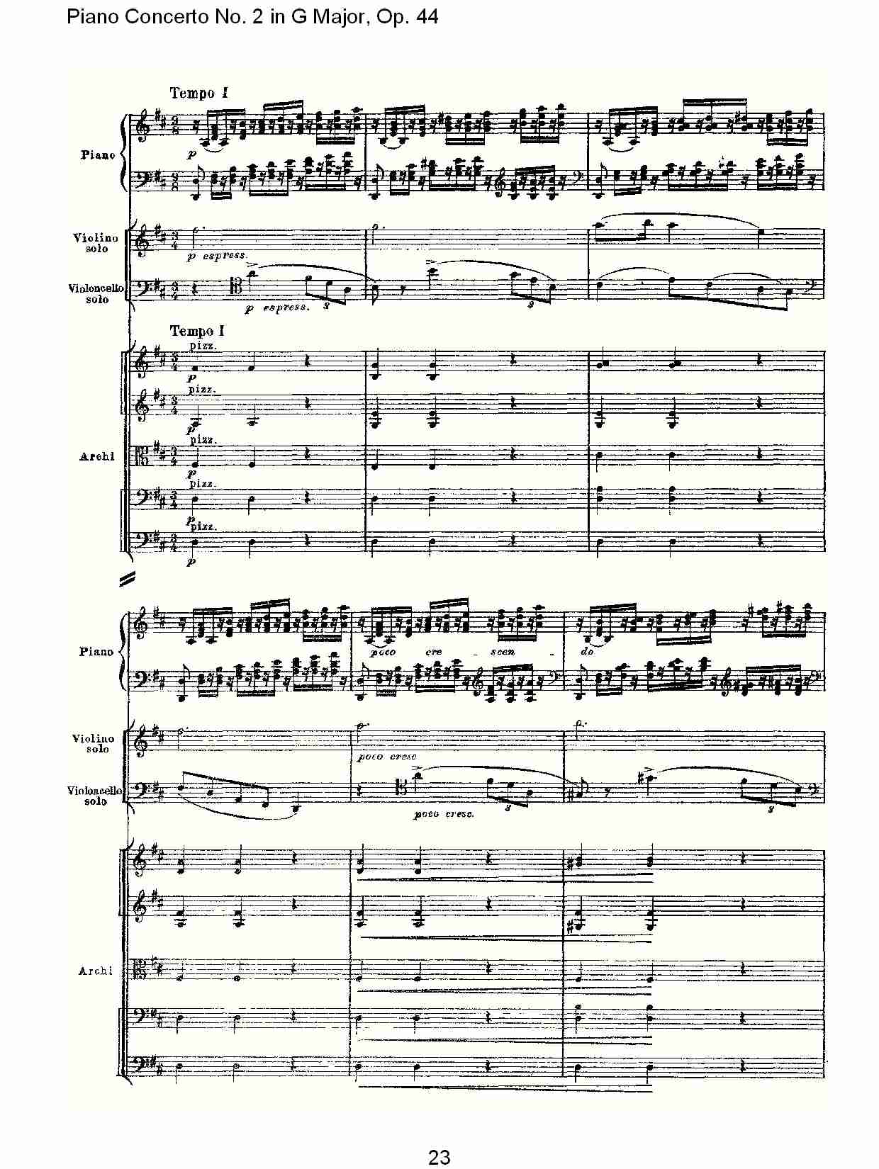 G大调第二钢琴协奏曲, Op.44第二乐章（五）