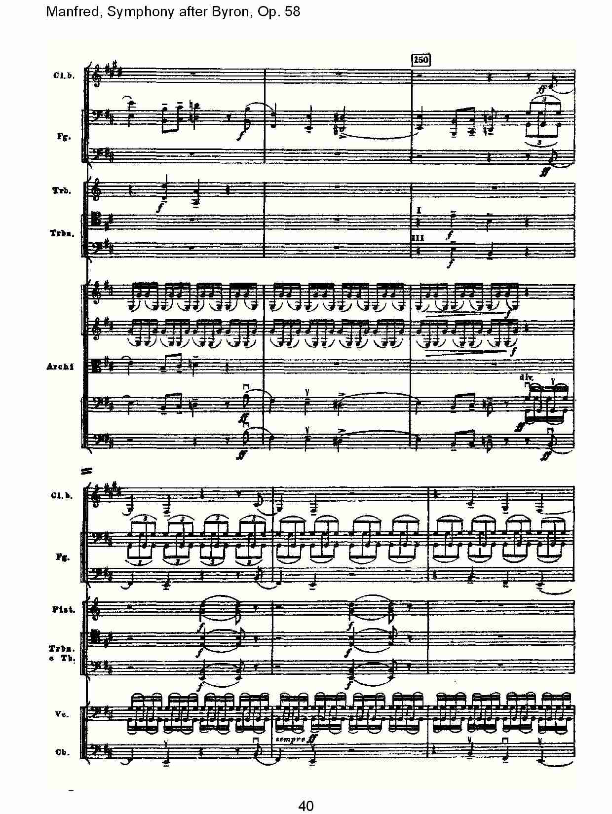 Manfred, Symphony after Byron, Op.58第四乐章第一部（八）
