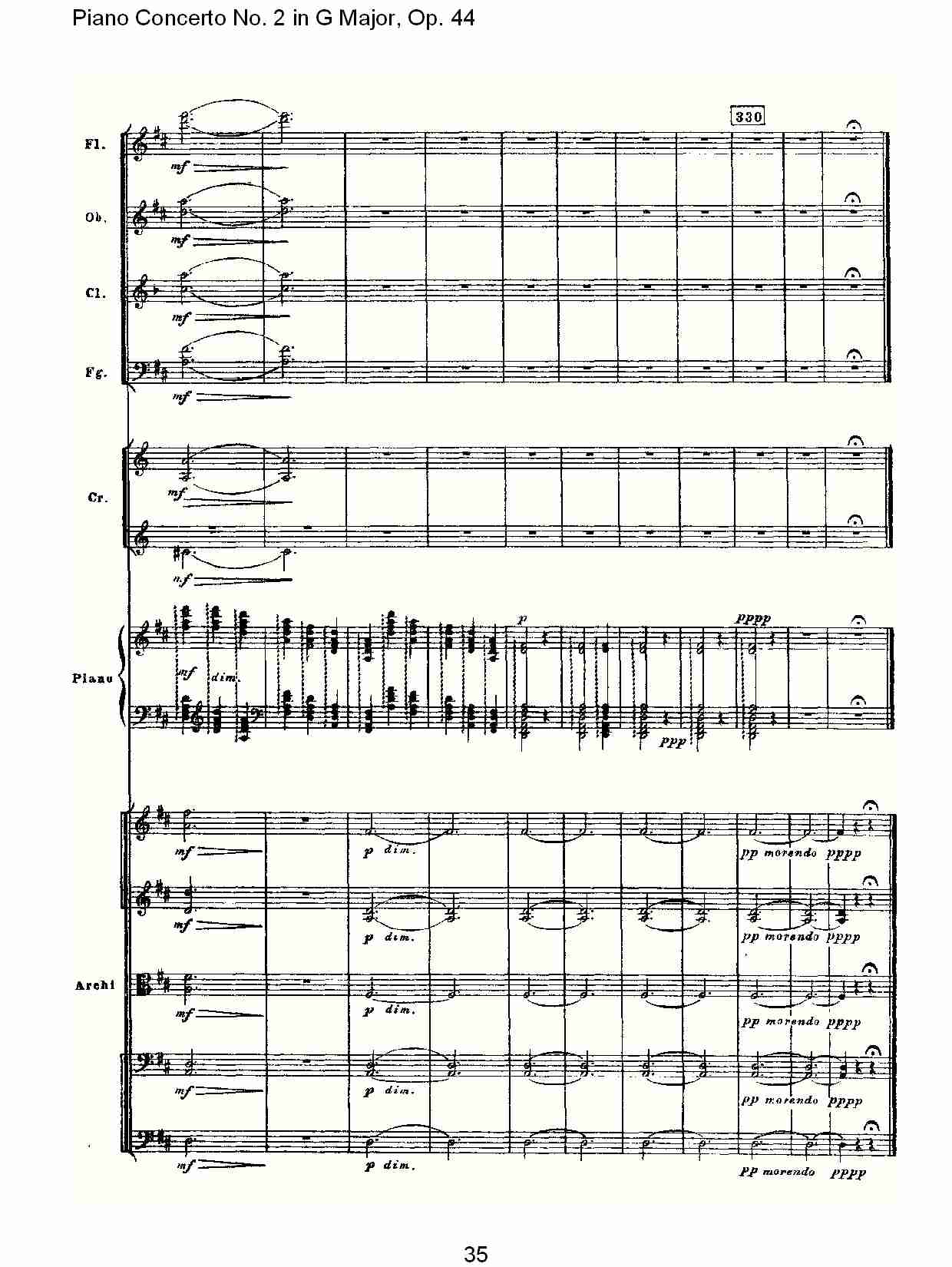 G大调第二钢琴协奏曲, Op.44第二乐章（七）