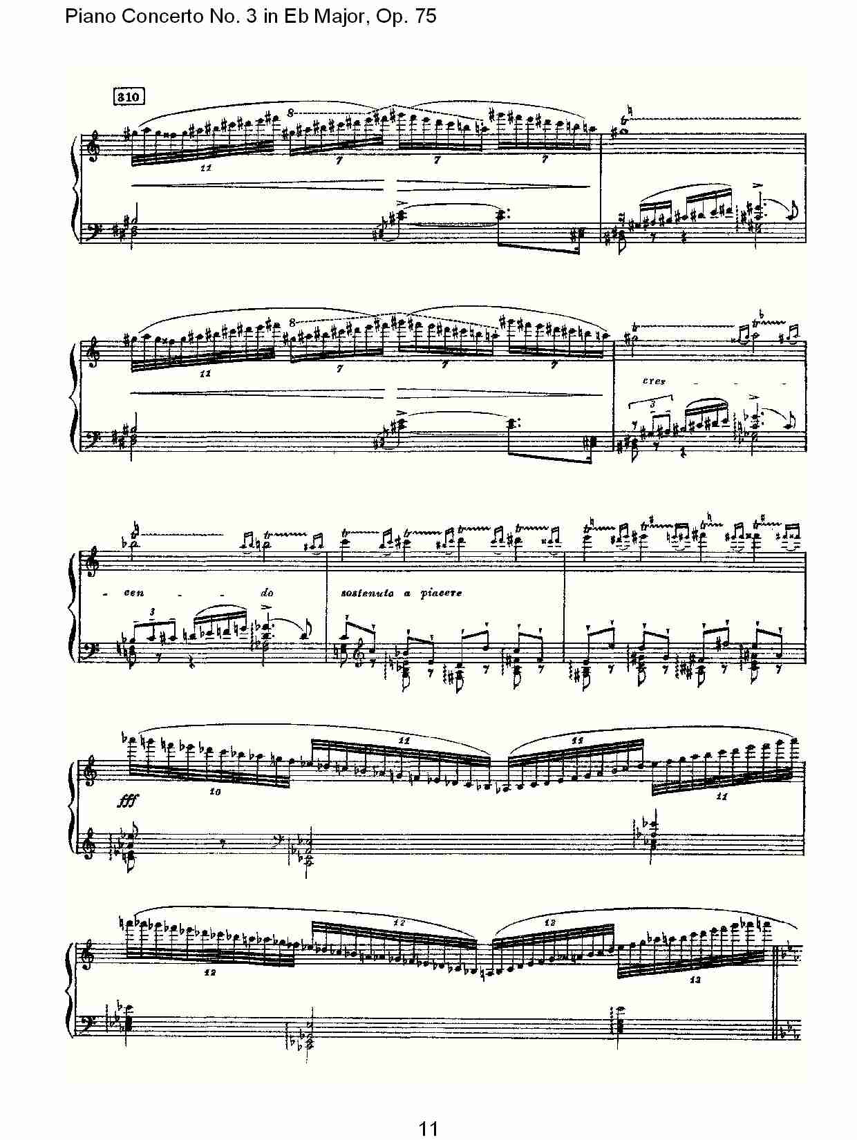 Eb大调第三钢琴协奏曲, Op.75第二部（三）