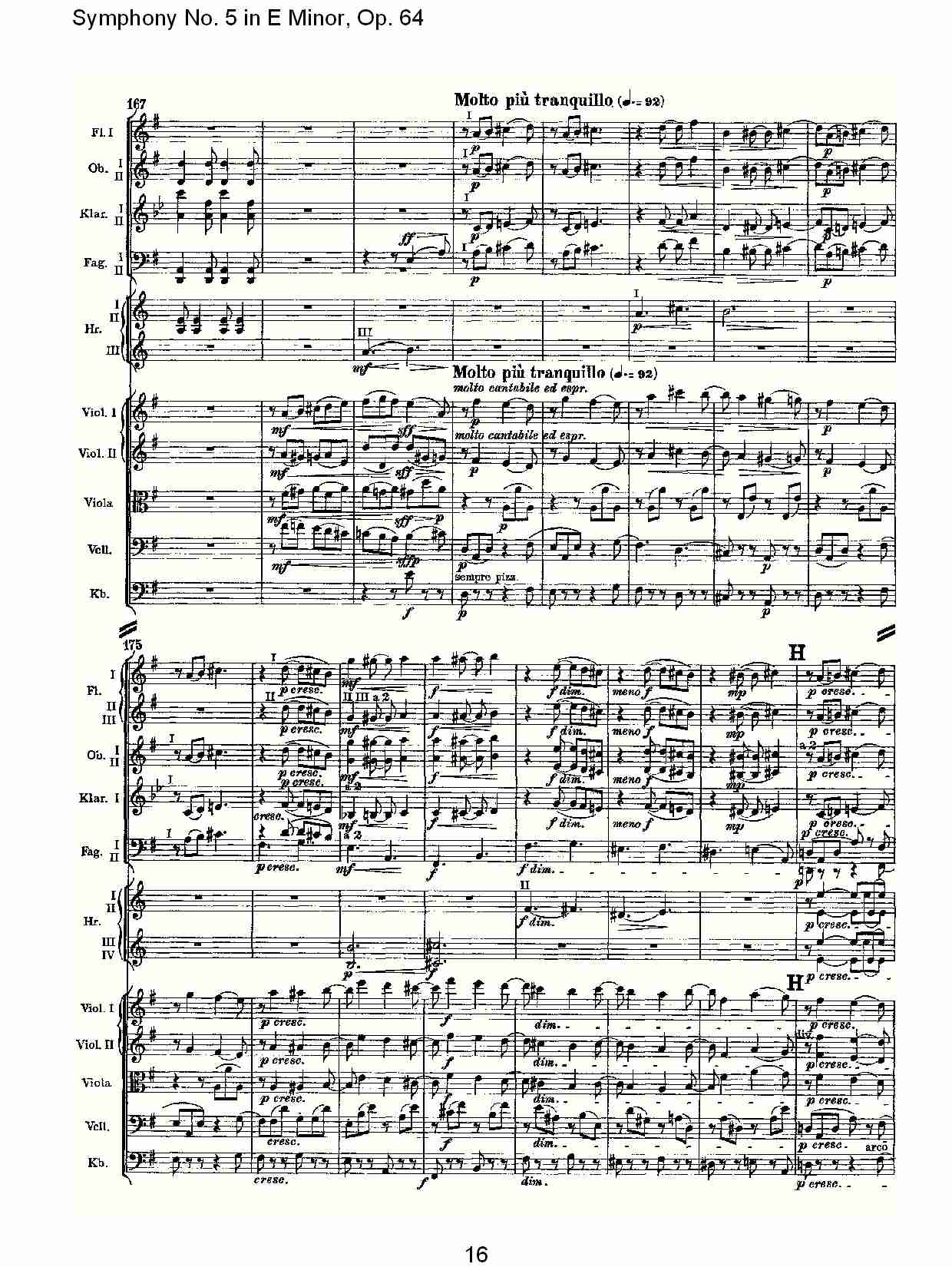 E小调第五交响曲,  Op.64第一乐章（四）