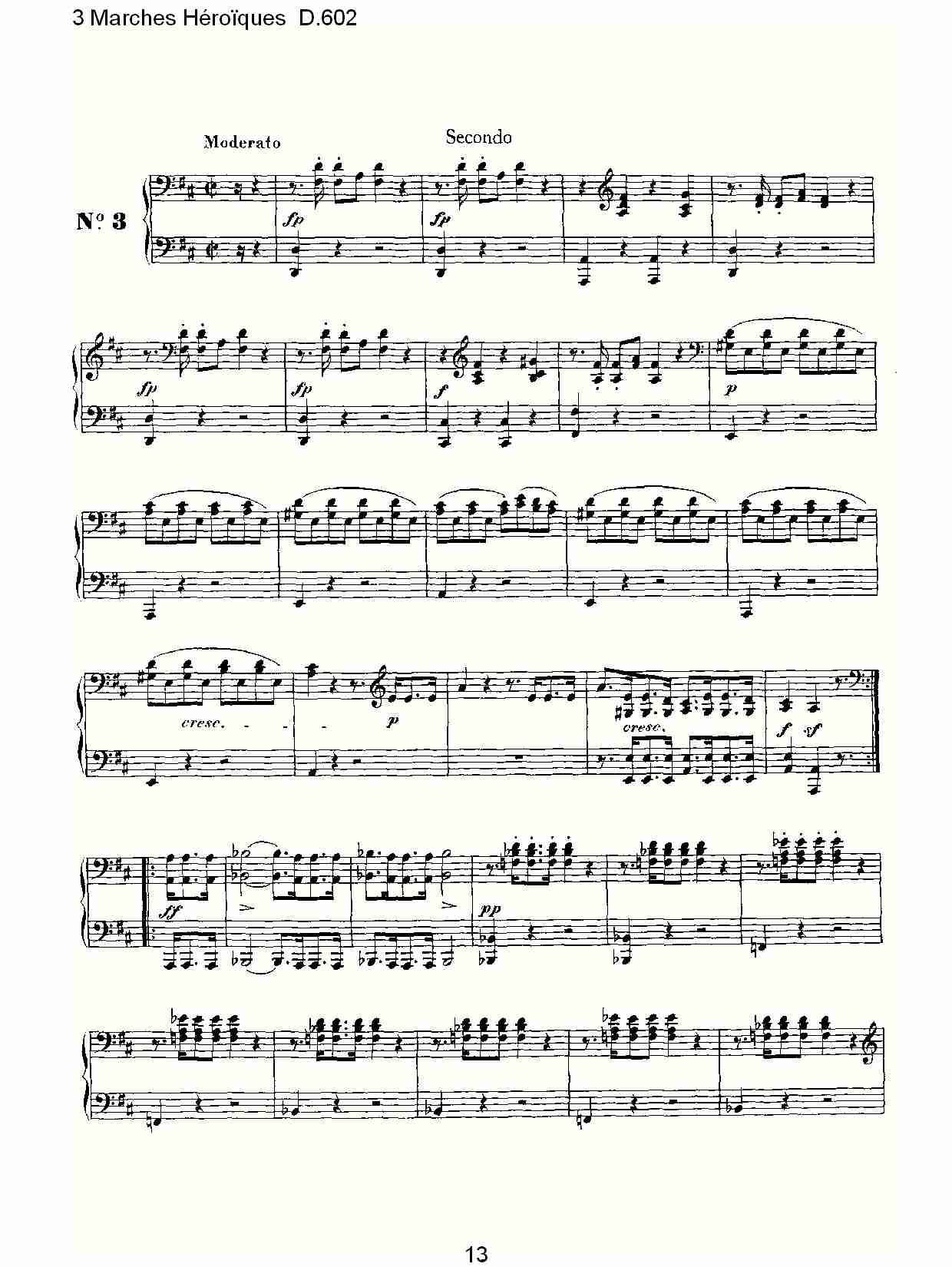 3进行曲Héroïques D.602（三）