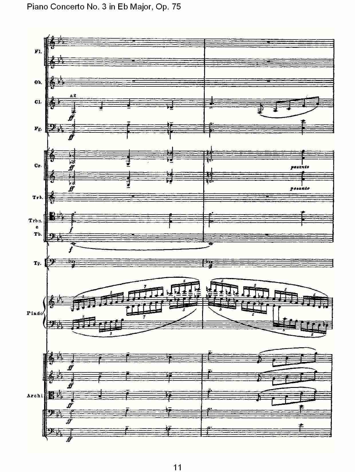 Eb大调第三钢琴协奏曲, Op.75第一部（三）