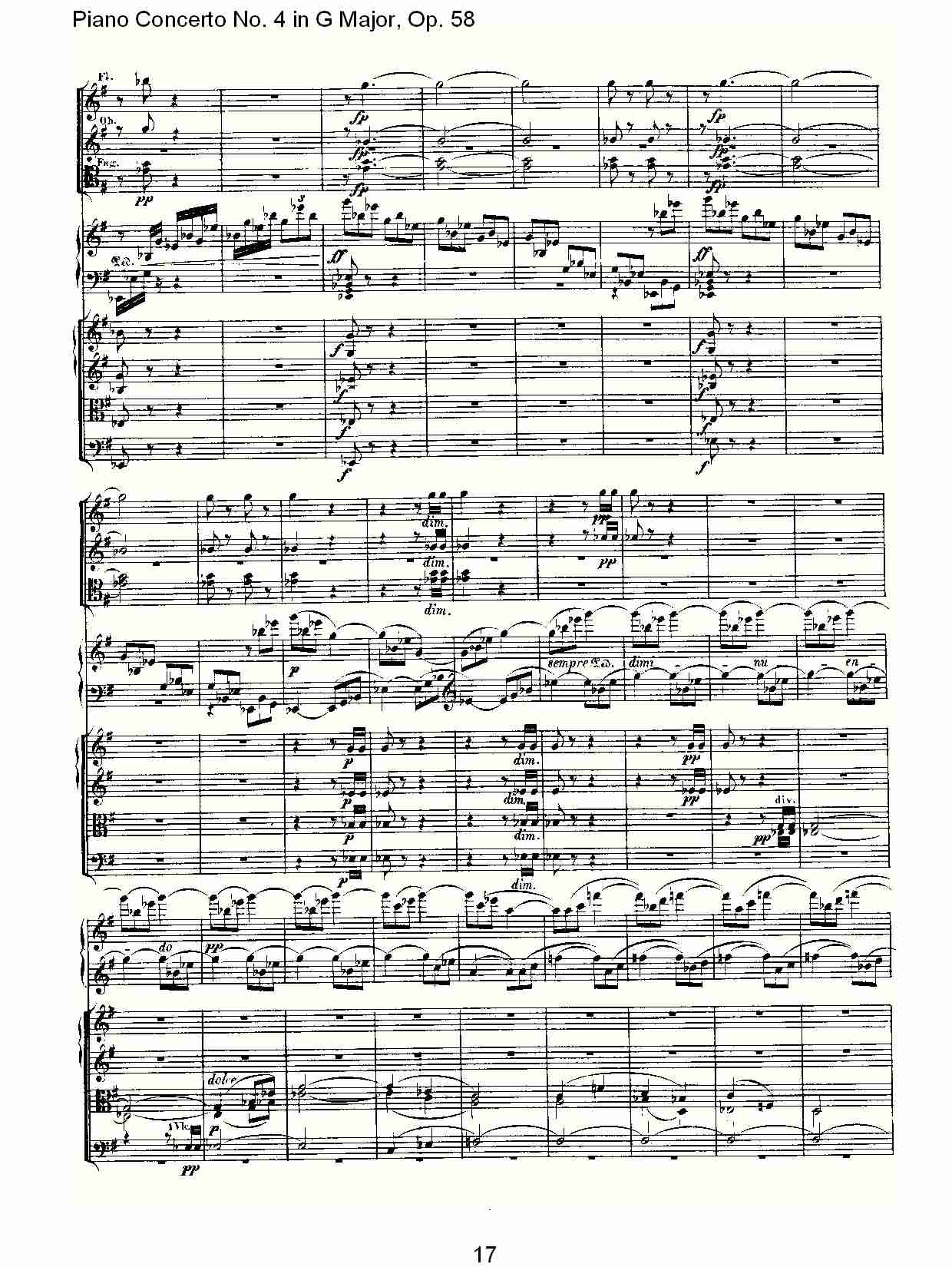 Ｇ大调钢琴第四协奏曲 Op.58第三乐章（二）