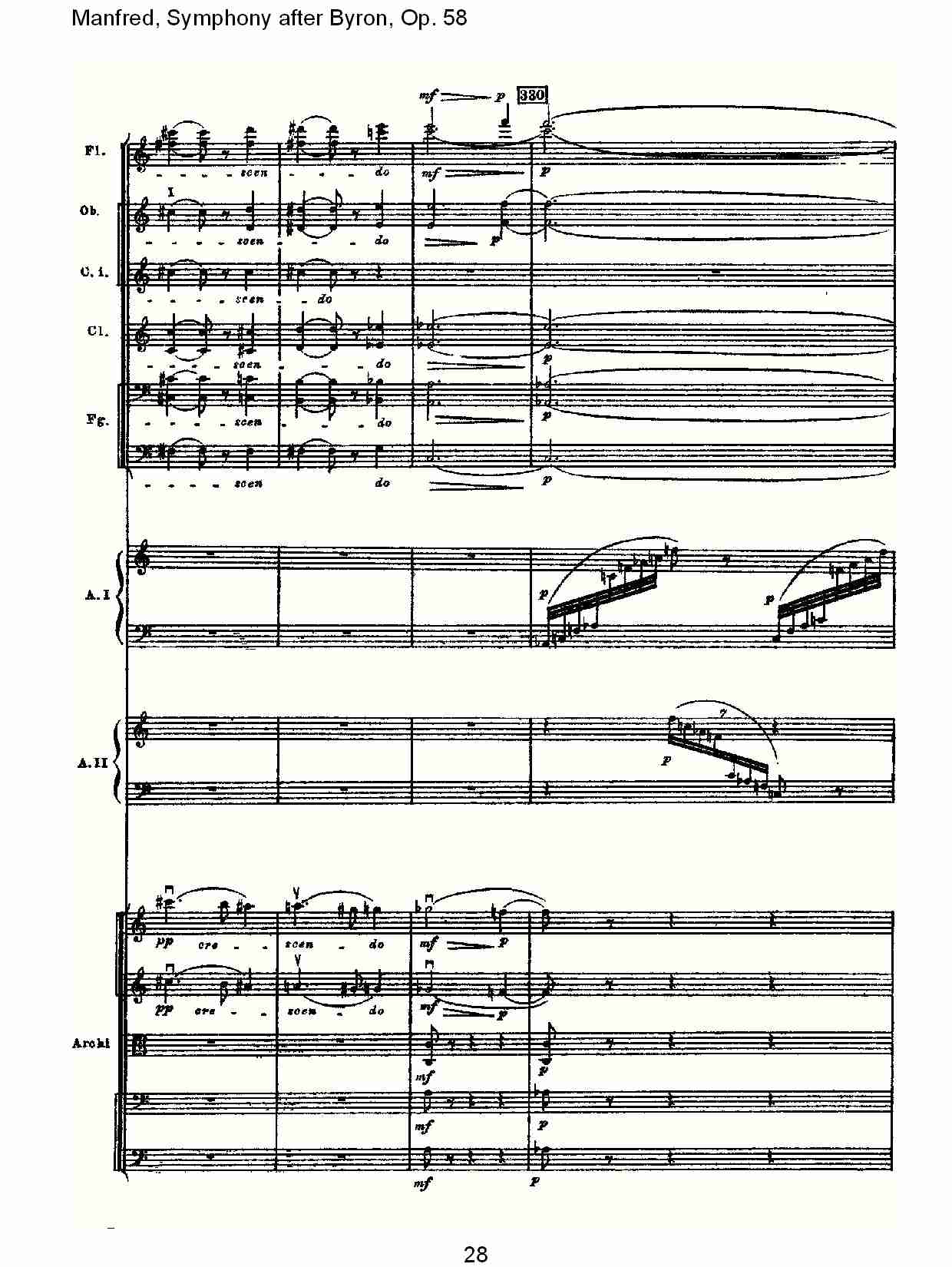 Manfred, Symphony after Byron, Op.58第四乐章第二部（六）