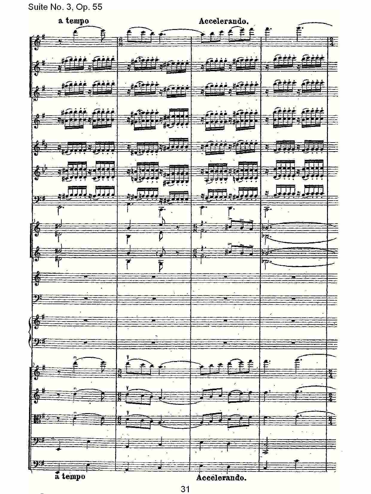 Suite No. 3, Op.55  第三套曲,Op.55第一乐章（七）
