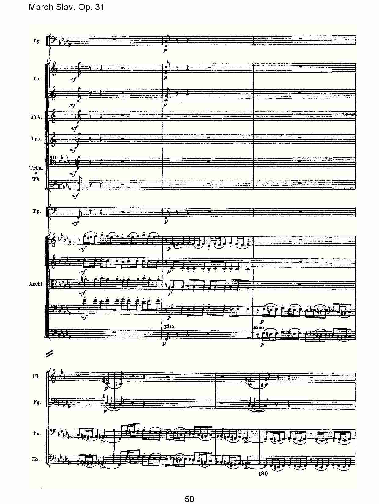 March Slav, Op.31   斯拉夫进行曲，Op.31（十）
