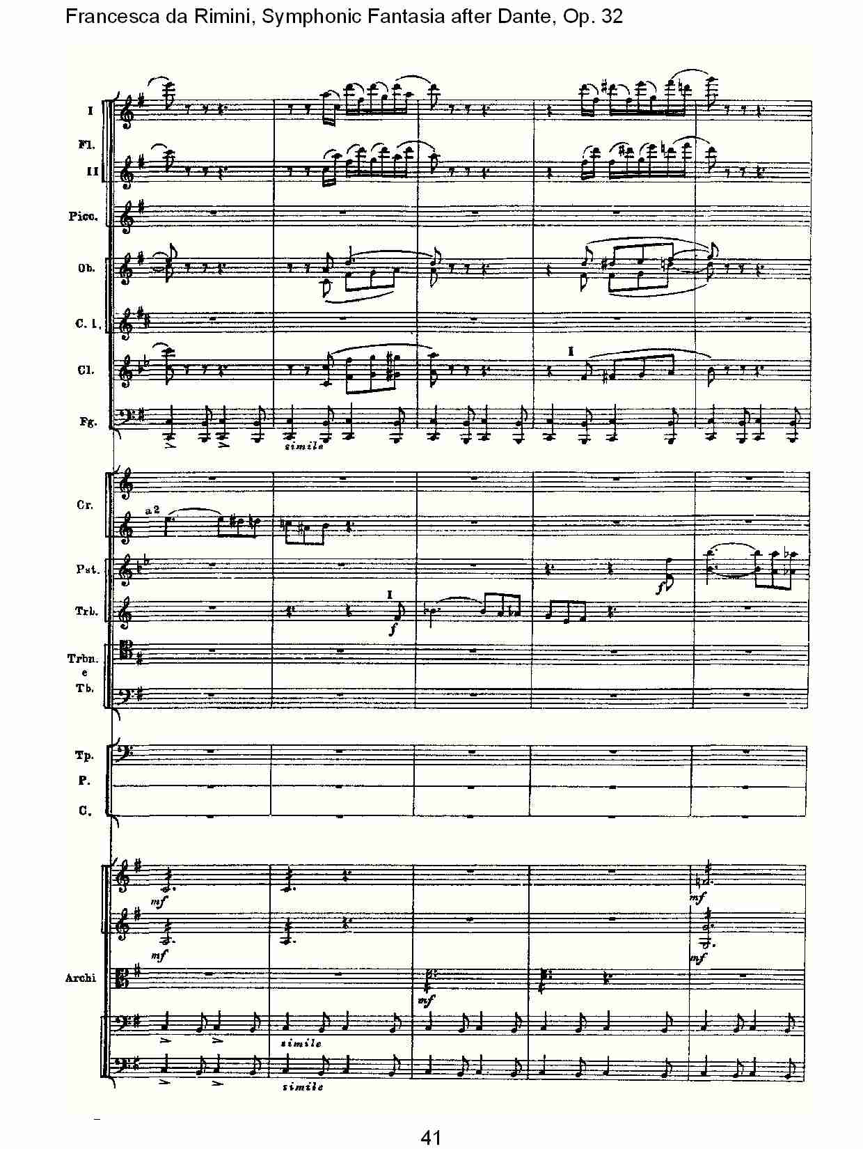 Francesca da Rimini, 但丁幻想曲Op.32 第一部（九）