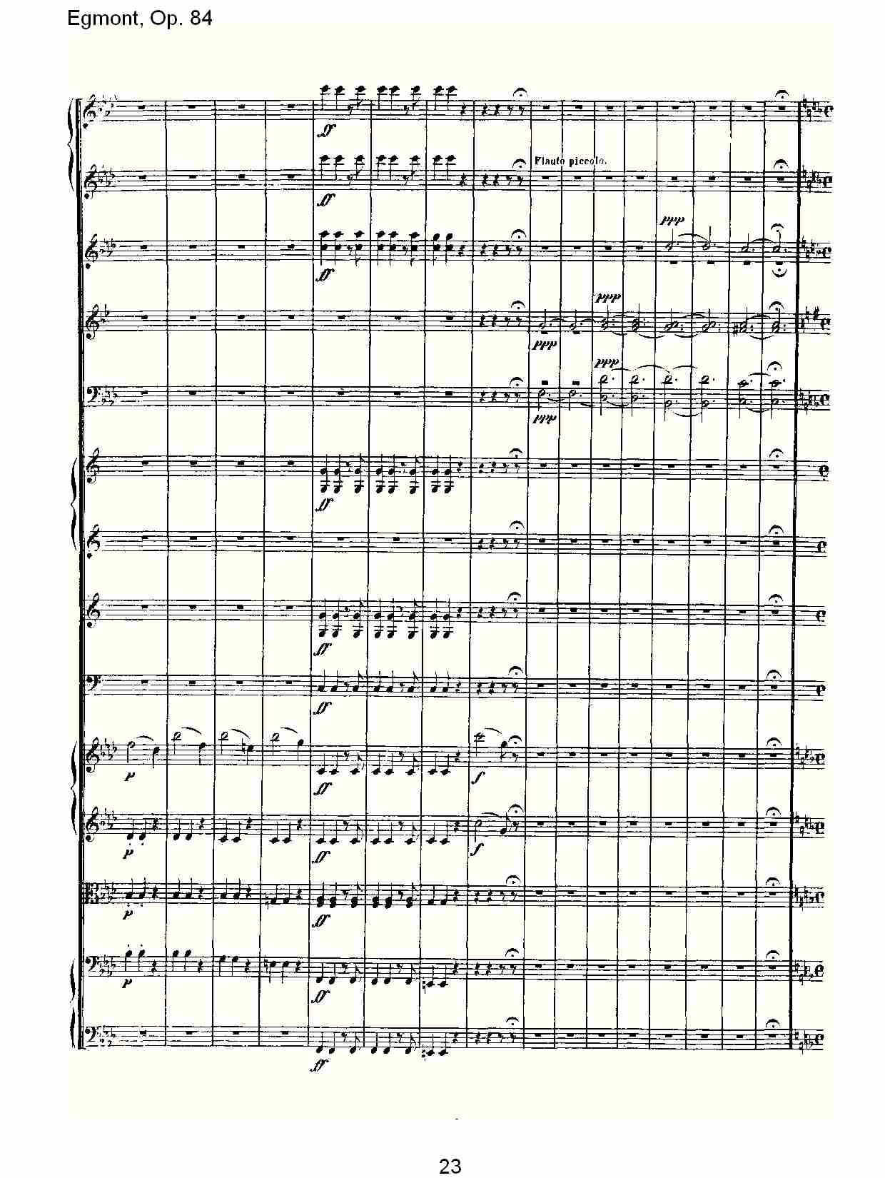 Egmont, Op. 84 (三）