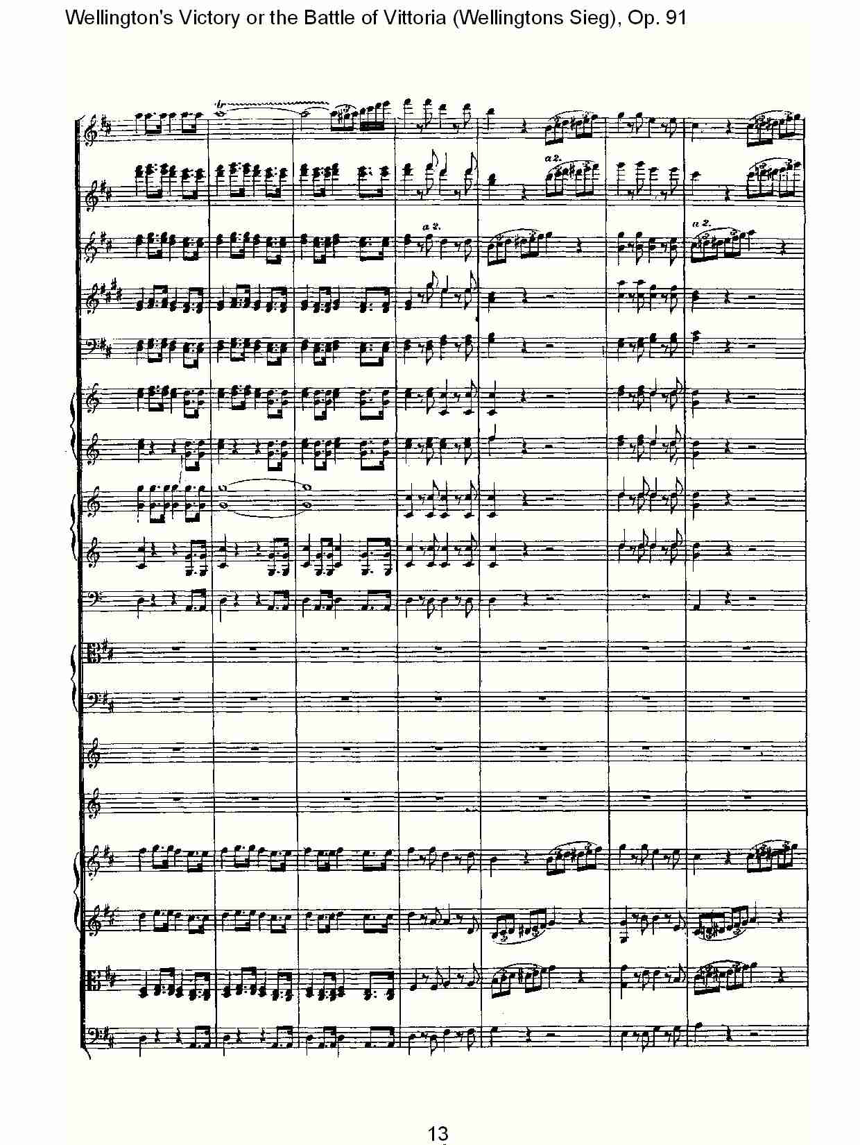 (Wellingtons Sieg), Op.91(第二乐章)(二)