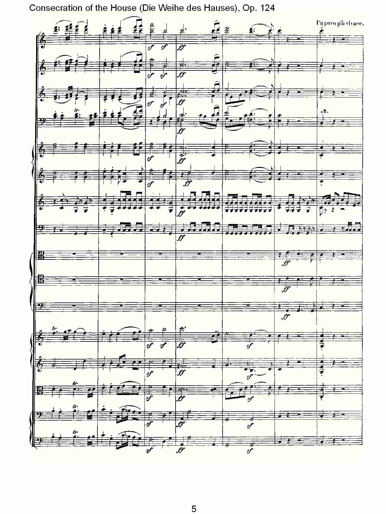 (Die Weihe des Hauses), Op. 124（一）