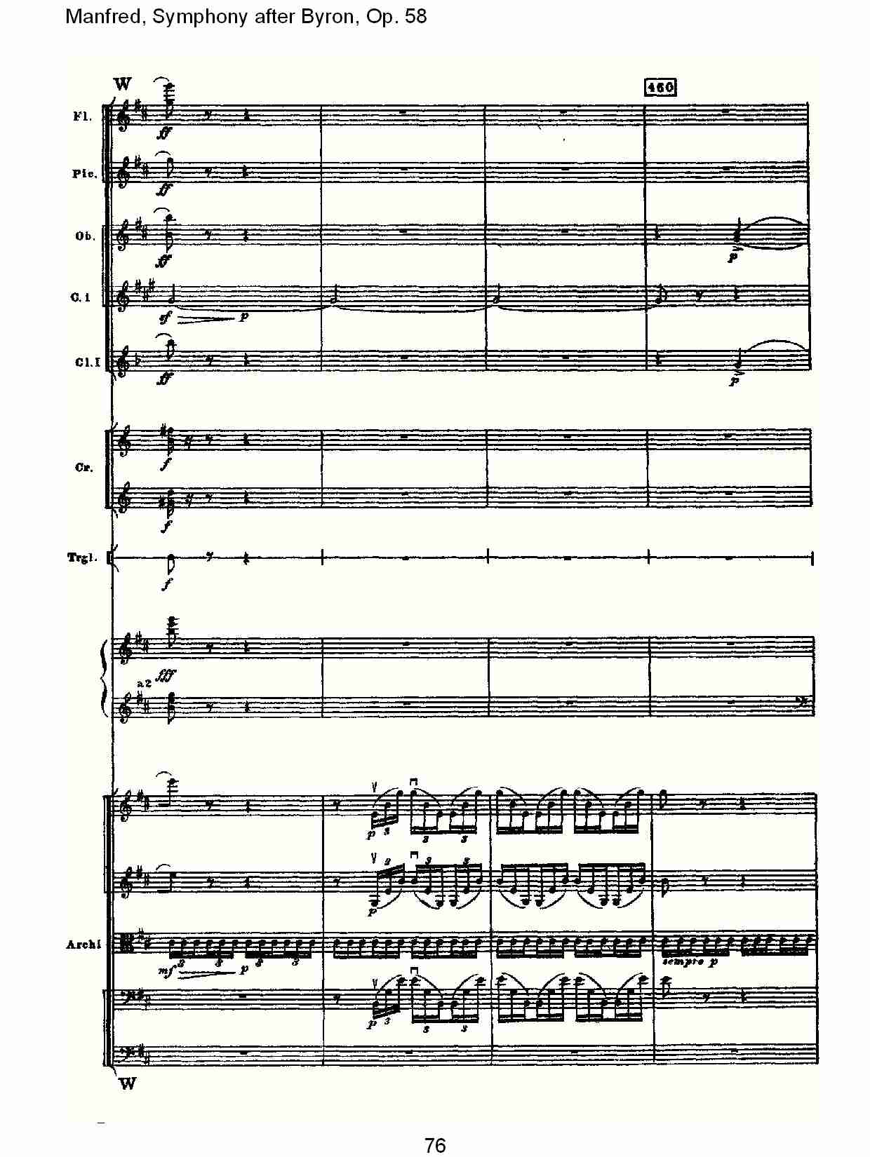 Manfred, Symphony after Byron, Op.58第二乐章（十六）