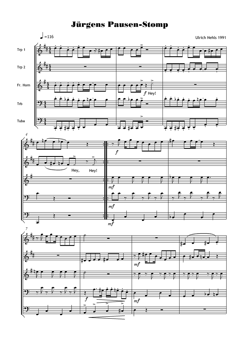 布吉舞曲