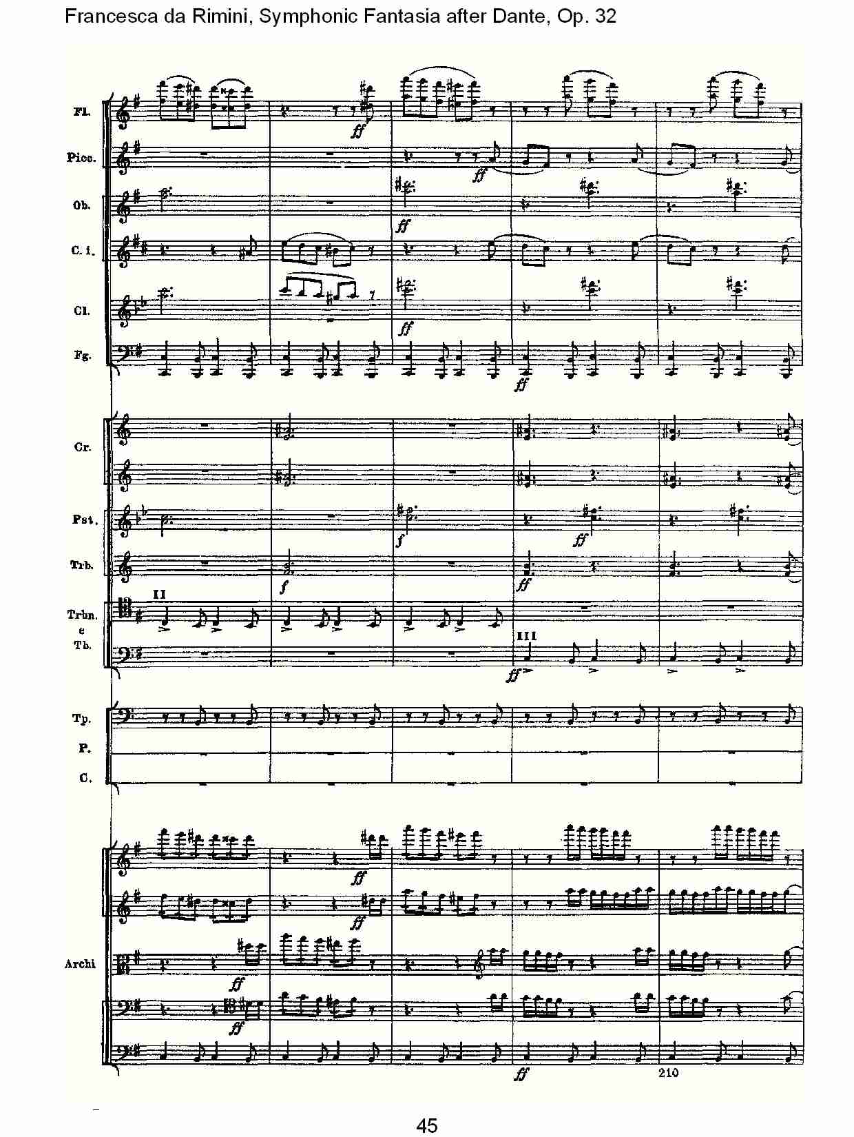 Francesca da Rimini, 但丁幻想曲Op.32 第一部（九）