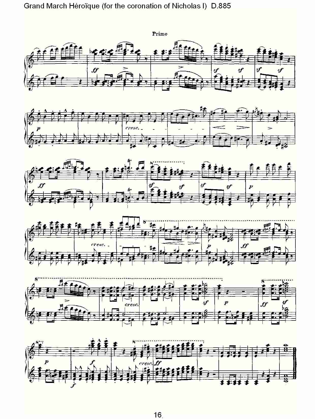 豪华进行曲Héroïque（为尼古拉斯一世加冕礼而作）D.885（四）