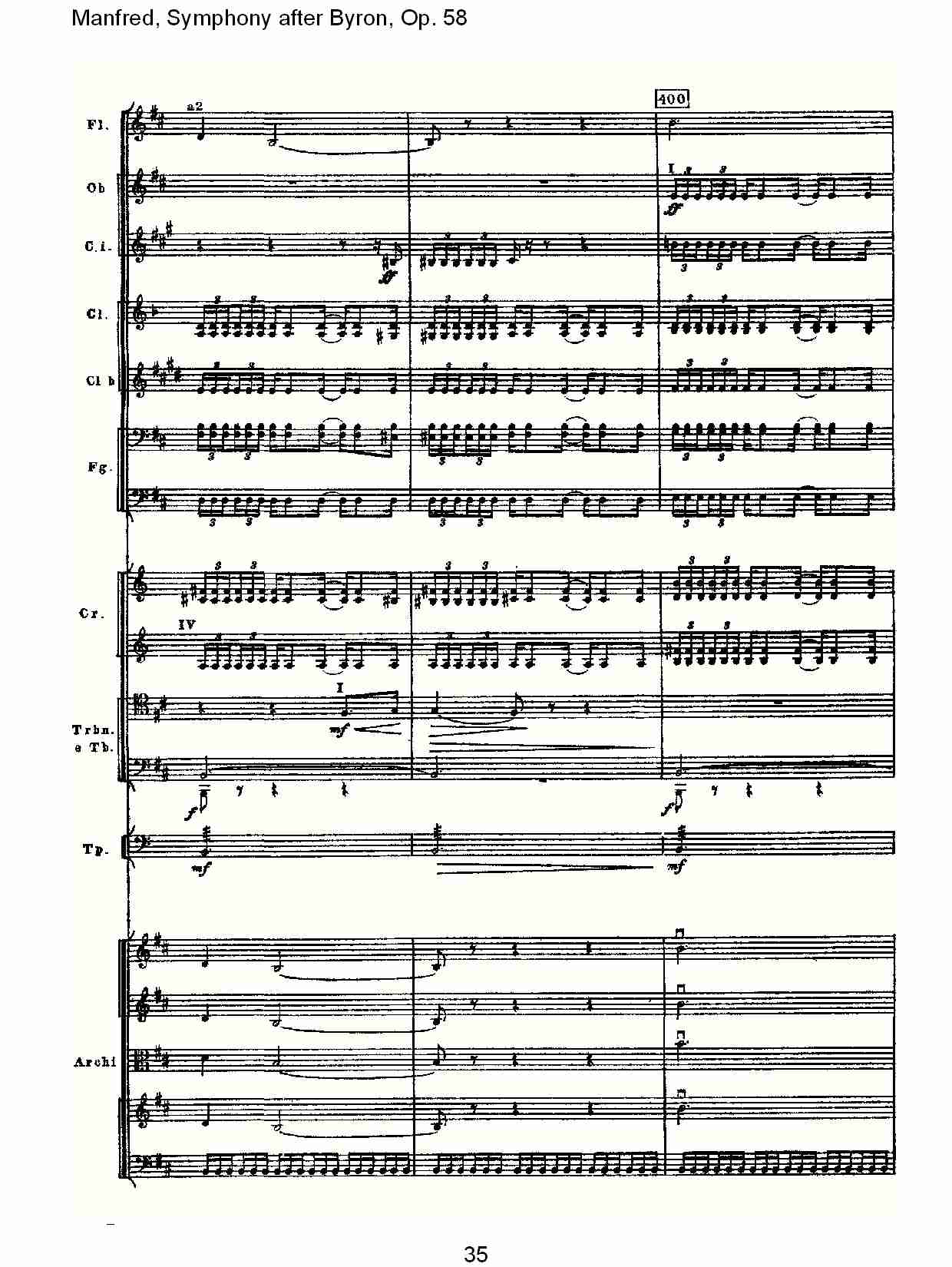 Manfred, Symphony after Byron, Op.58第四乐章第二部（七）