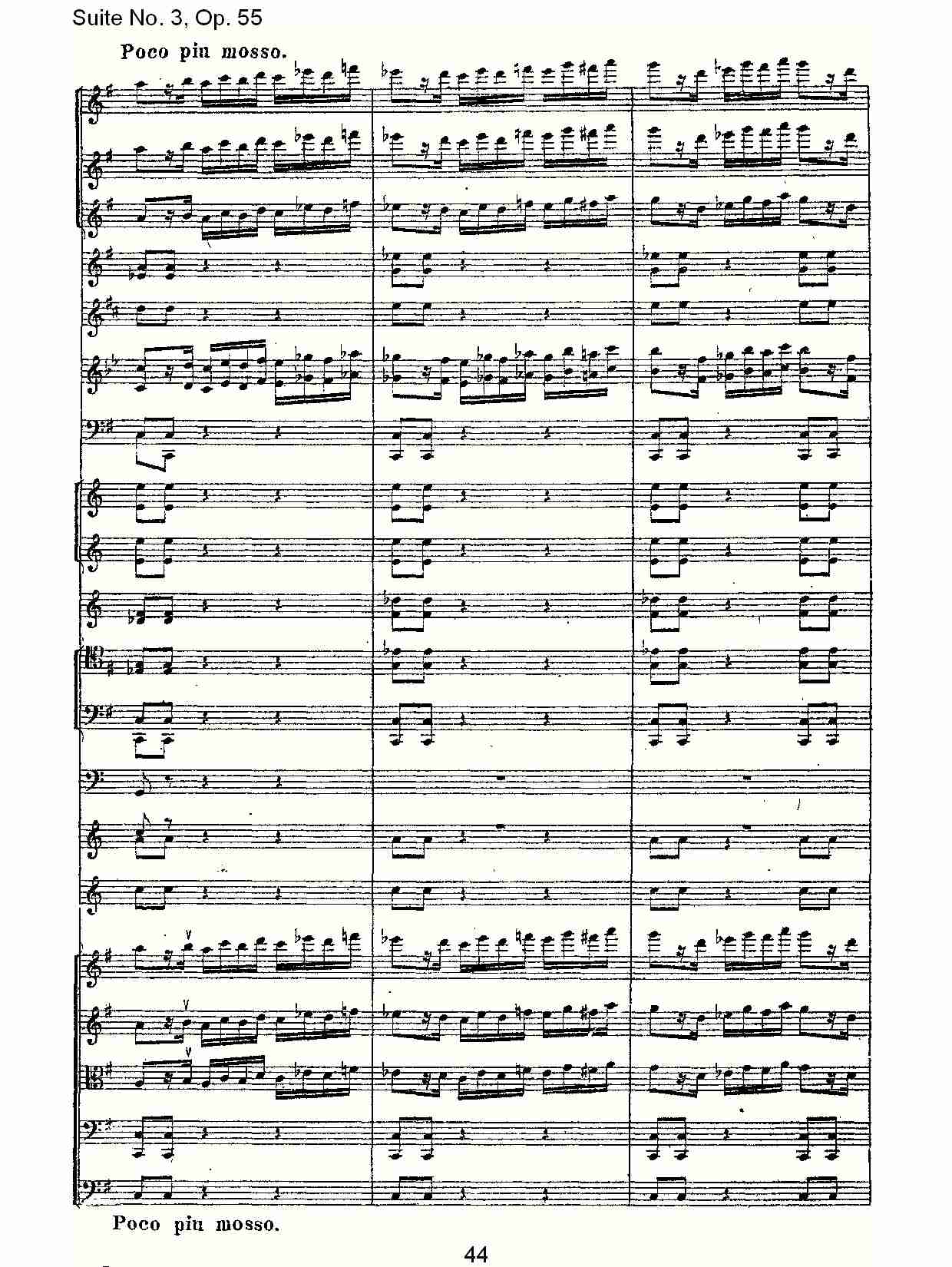 Suite No. 3, Op.55  第三套曲,Op.55第四乐章第二部（九）