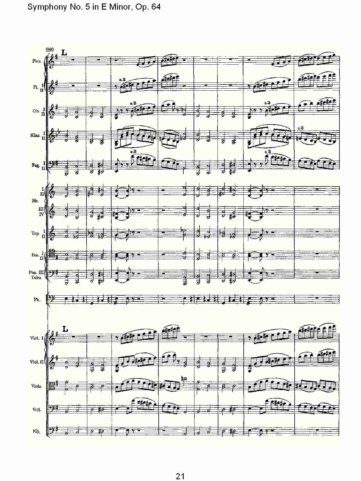 E小调第五交响曲,  Op.64第四乐章（五）