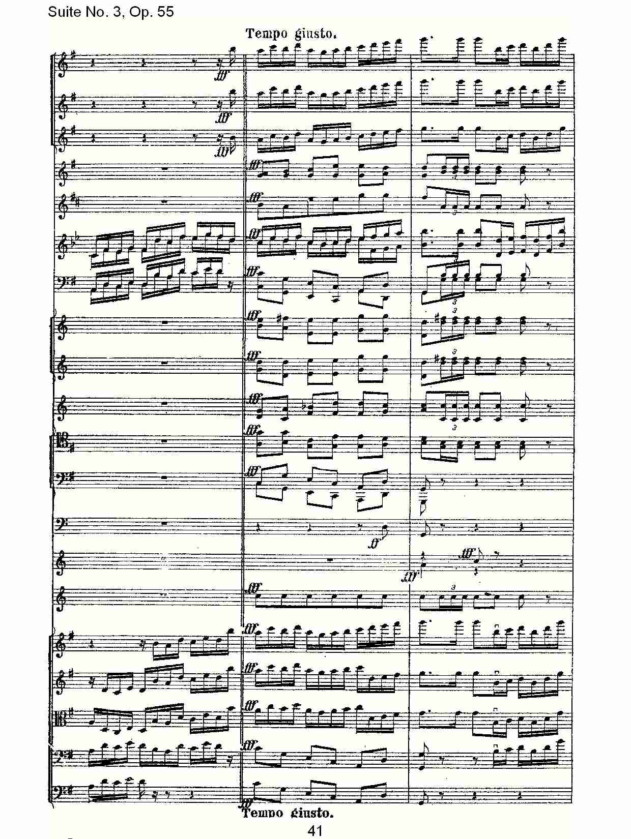 Suite No. 3, Op.55  第三套曲,Op.55第四乐章第二部（九）