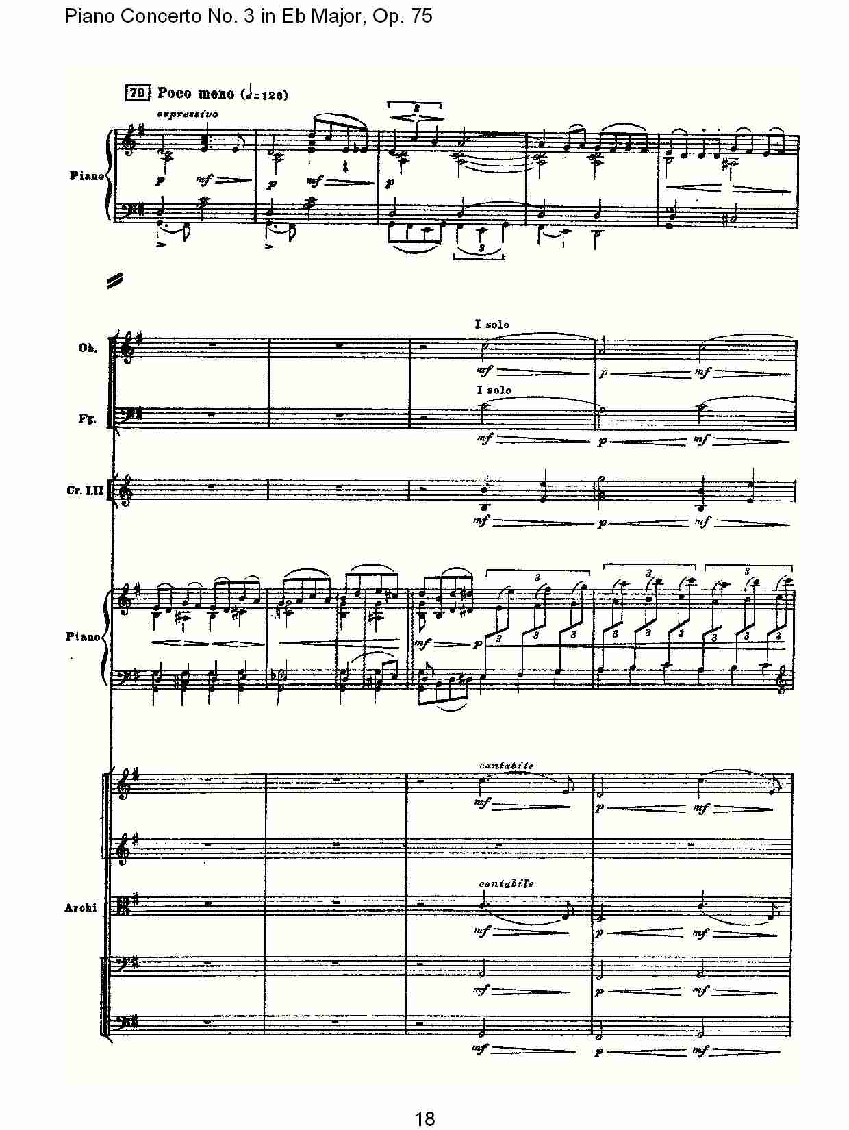 Eb大调第三钢琴协奏曲, Op.75第一部（四）