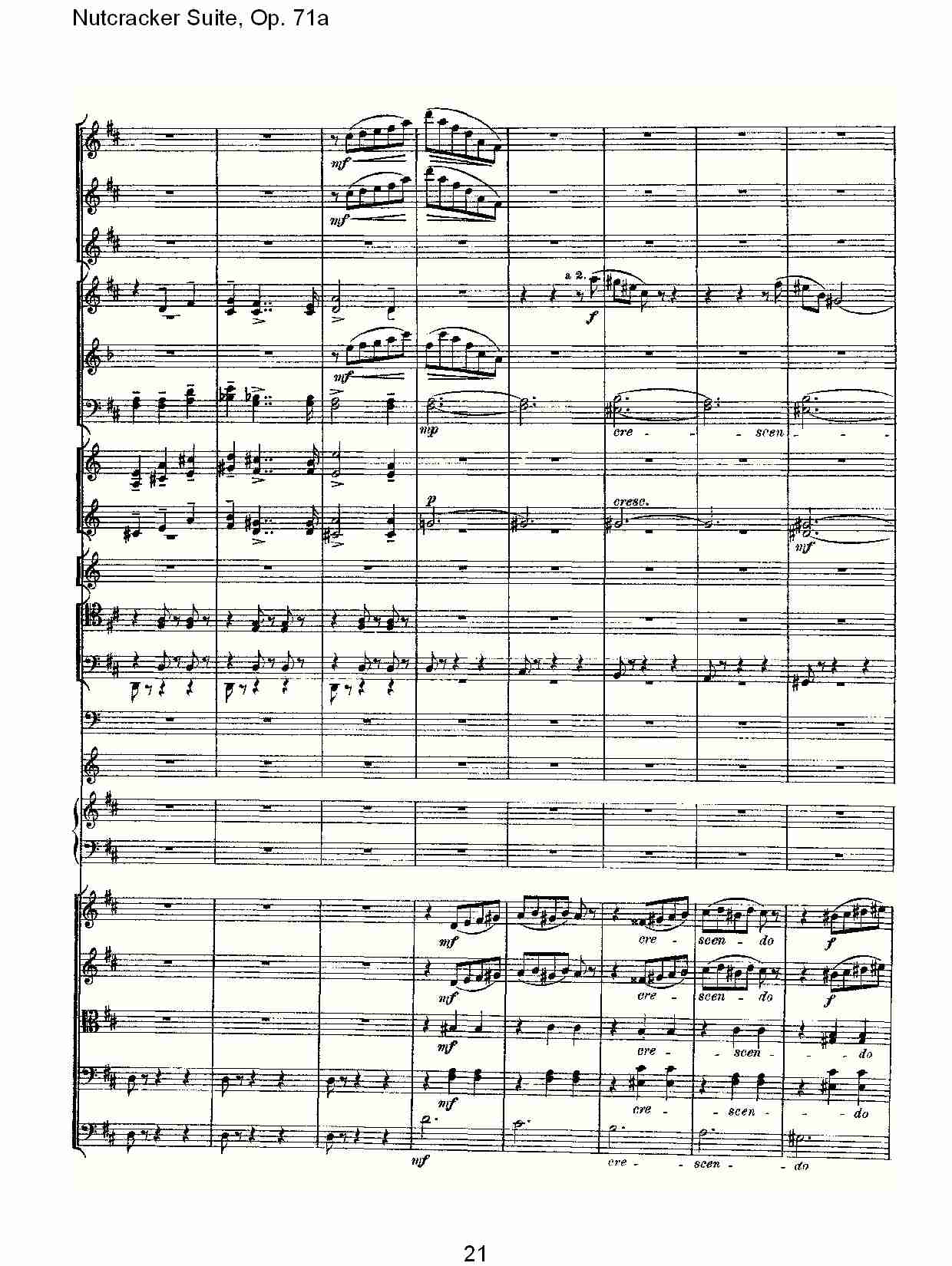 Nutcracker Suite, Op.71a   胡桃铗套曲，Op.71a第八乐章（五）