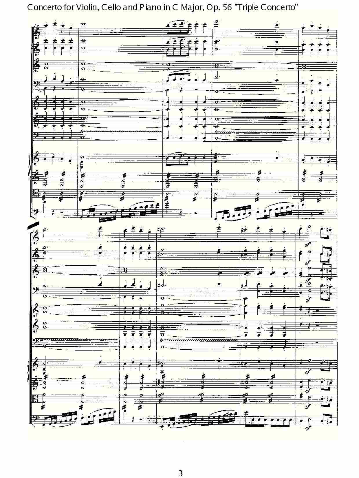 C大调大提琴与钢琴协奏曲 Op.56第一乐章(一)