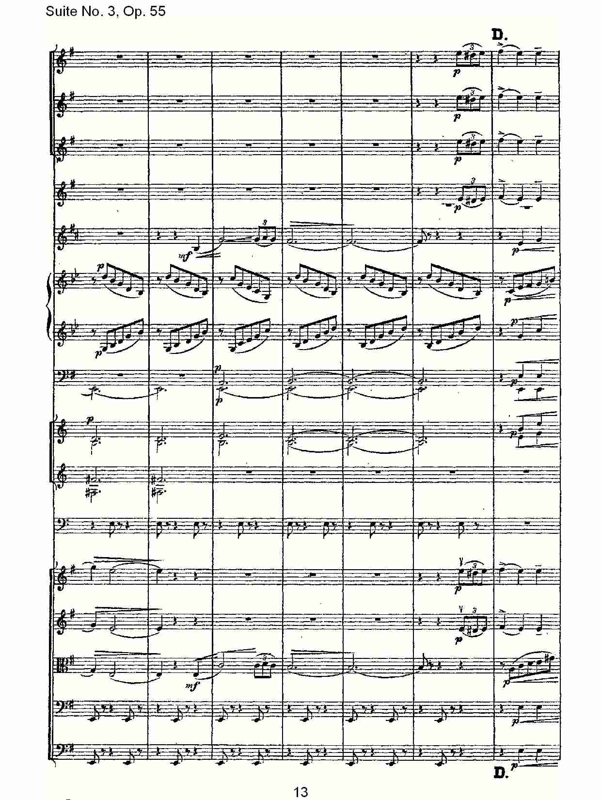 Suite No. 3, Op.55  第三套曲,Op.55第二乐章（三）