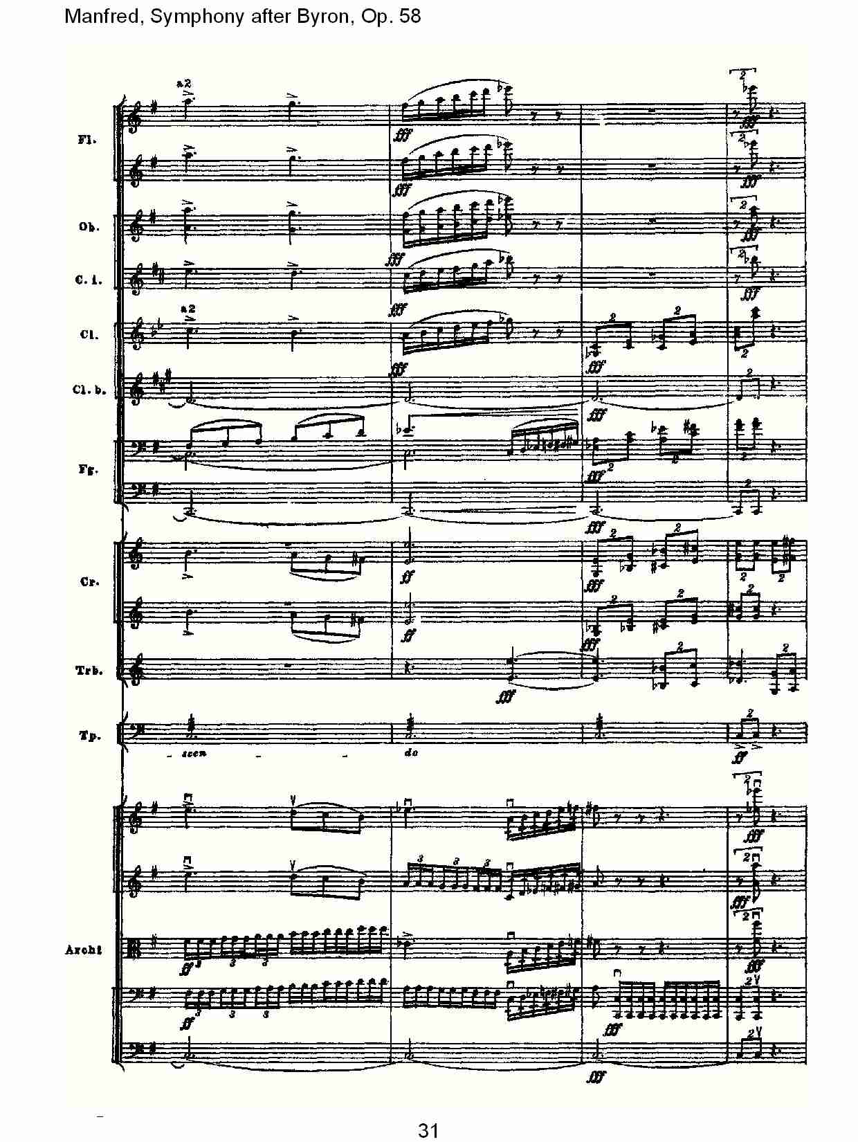 Manfred, Symphony after Byron, Op.58第三乐章（七）