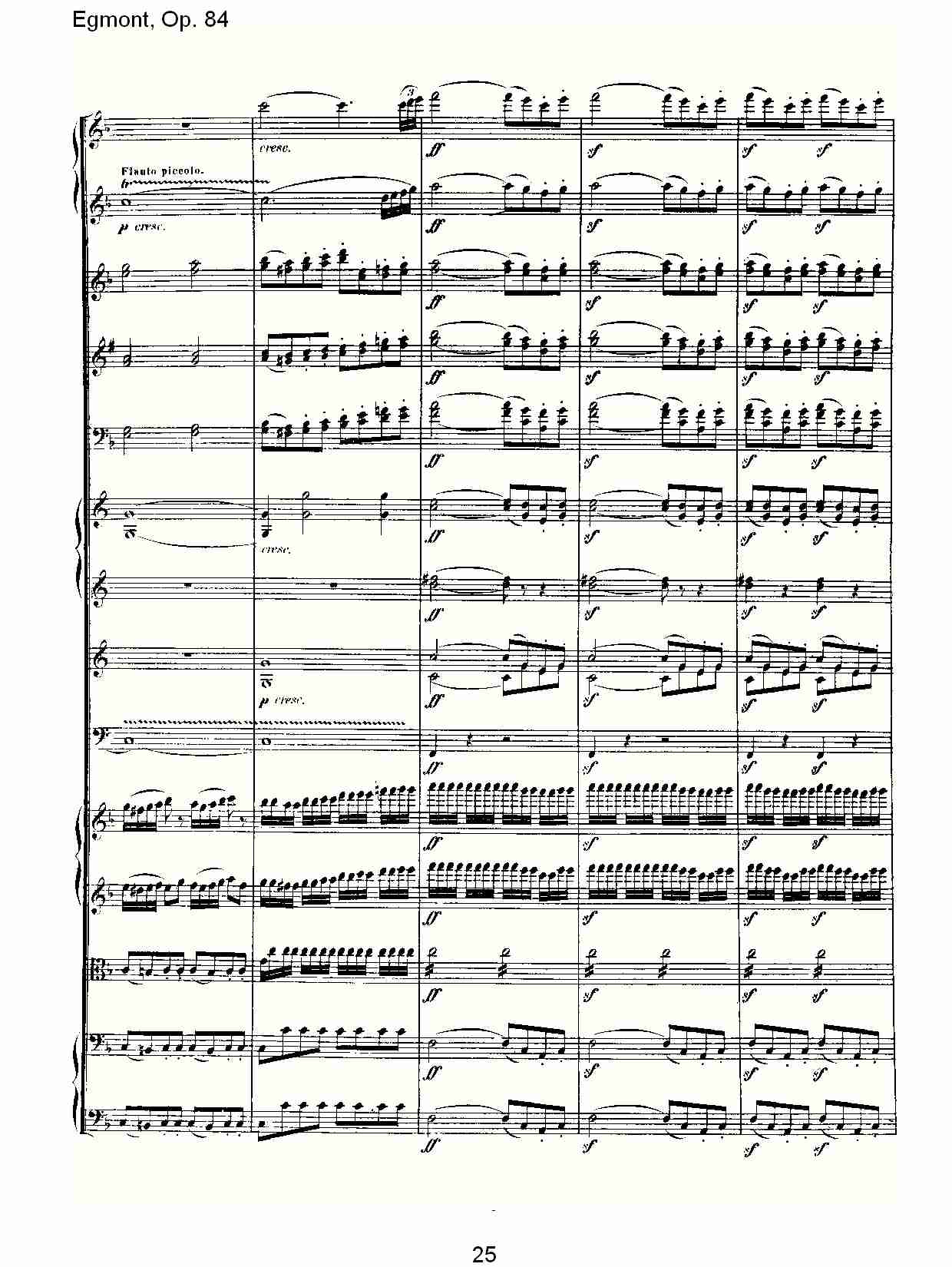 Egmont, Op. 84 (三）