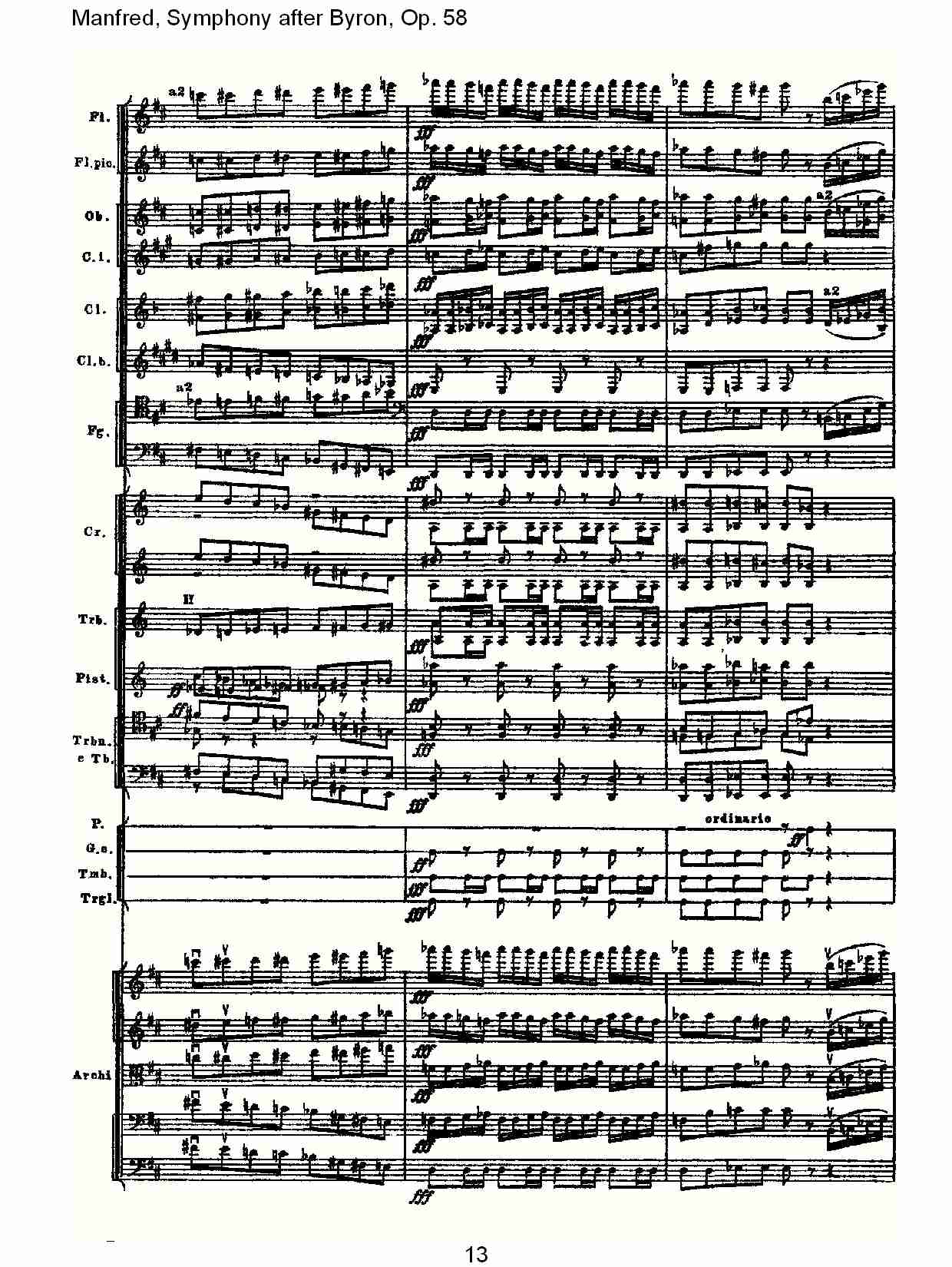 Manfred, Symphony after Byron, Op.58第四乐章第二部（三）