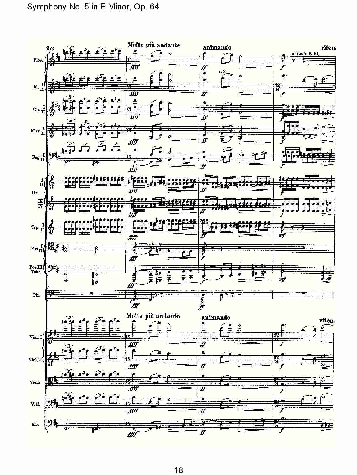 E小调第五交响曲,  Op.64第二乐章（四）