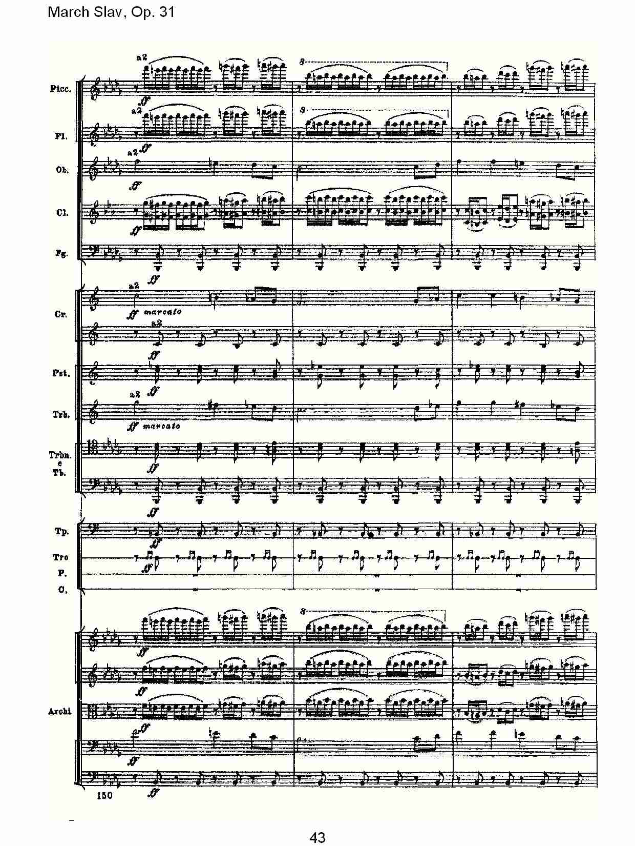 March Slav, Op.31   斯拉夫进行曲，Op.31（九）
