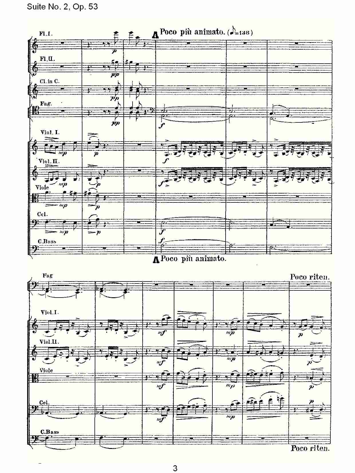 Suite No. 2, Op.53  第二套曲,Op.53第一乐章（一）