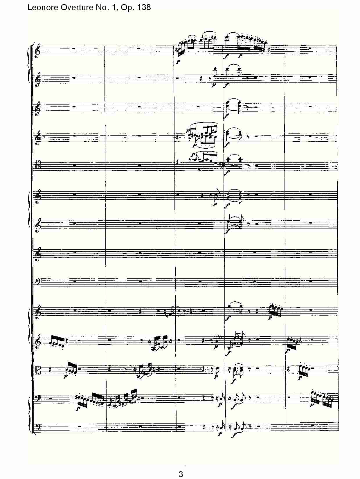 Leonore Overture No.1, Op. 138　（一）