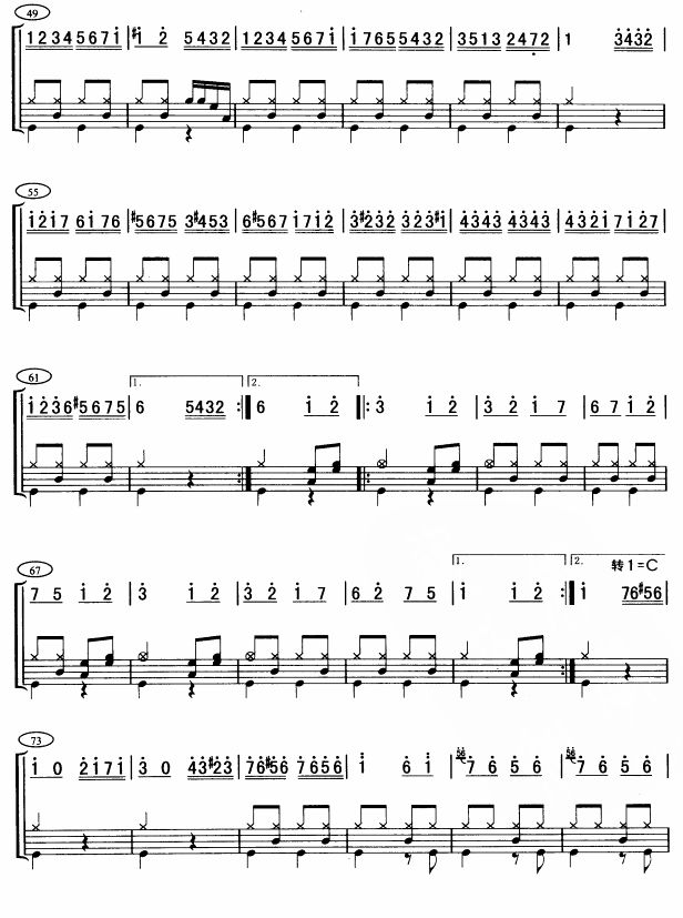 土耳其进行曲(三桶架鼓谱)