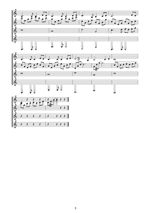 月亮代表我的心(合奏曲）