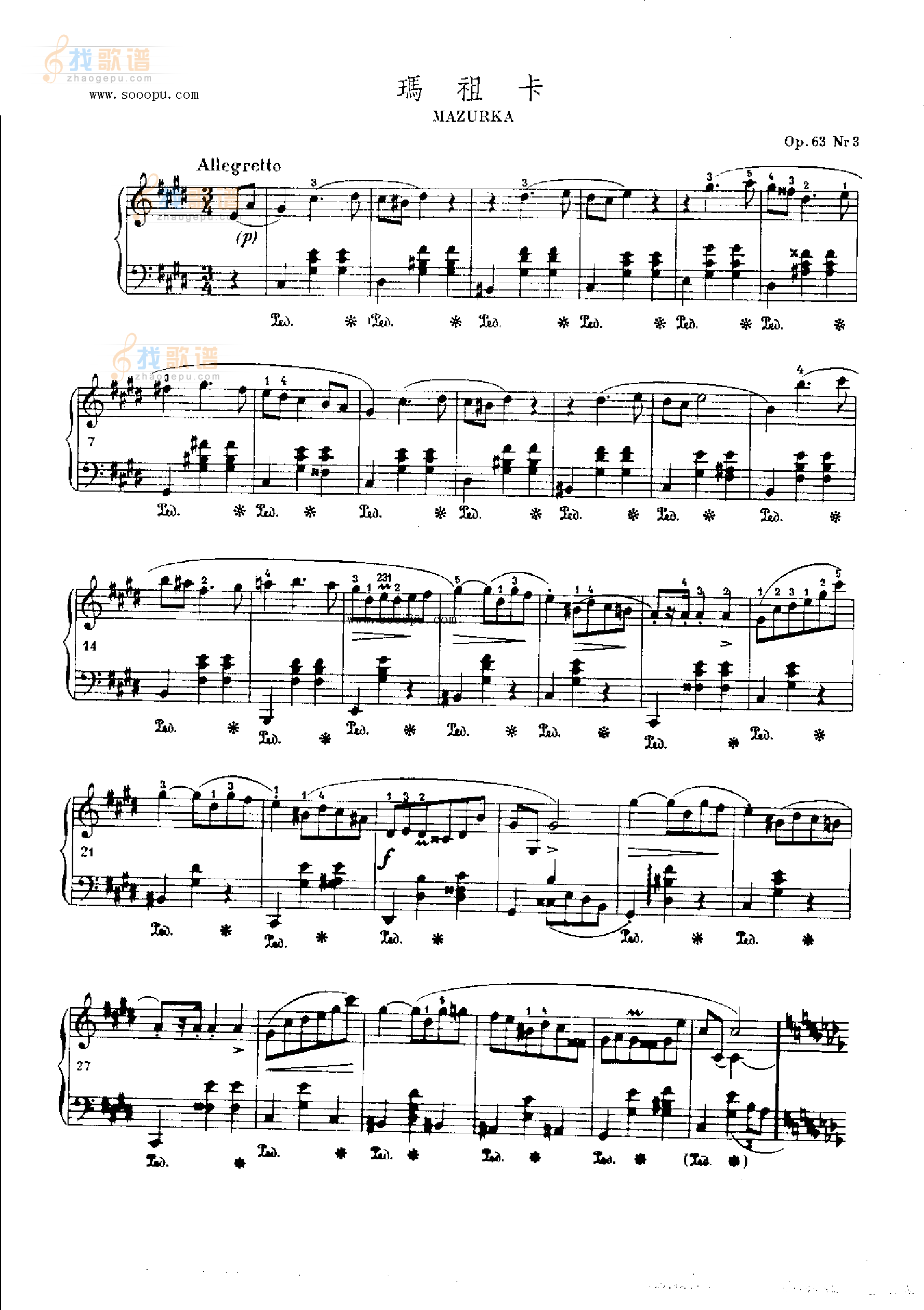 玛祖卡OP.63  Nr3 