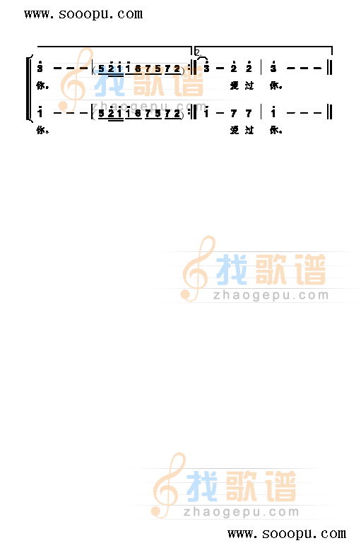 广岛之恋 