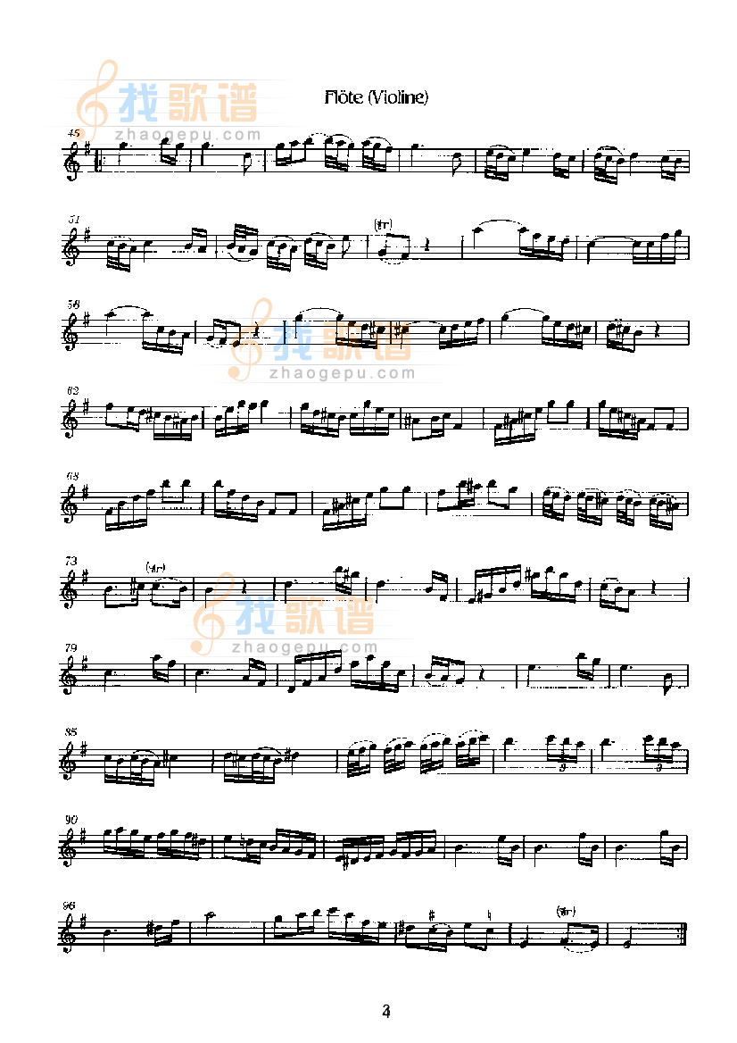D大调第五奏鸣曲 