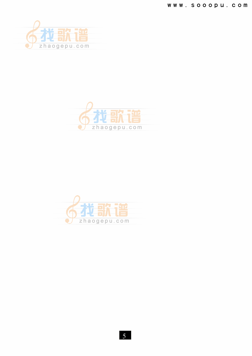 但愿得二爹娘长寿百年—（花木兰）（现代戏）