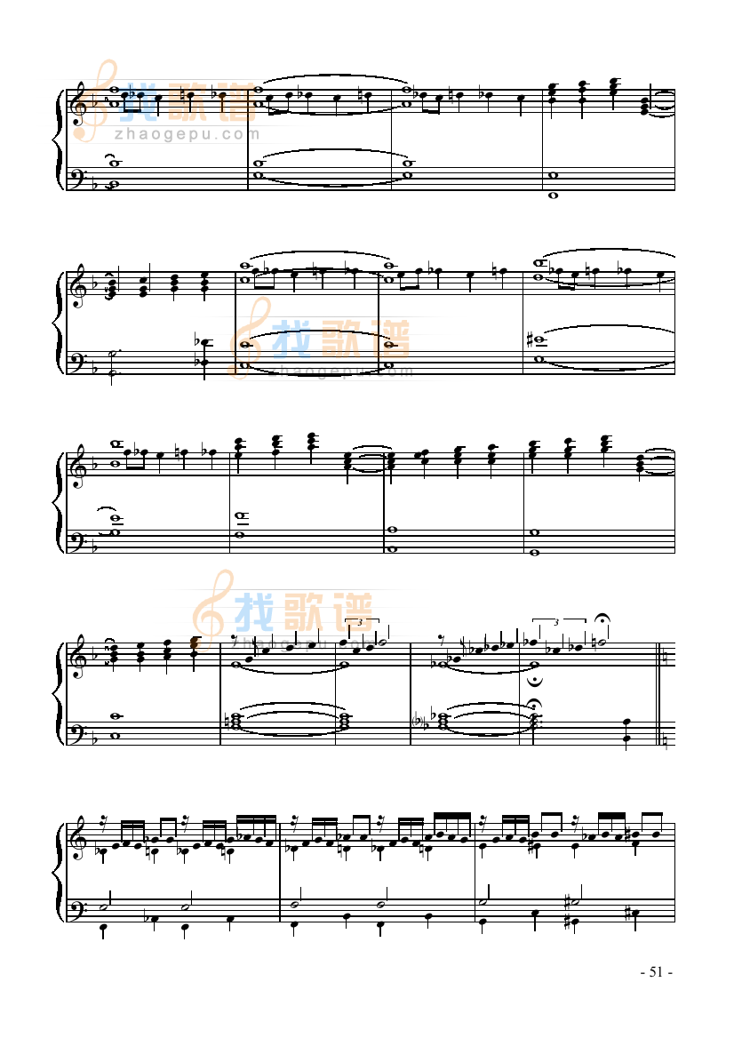 蓝色狂想曲 