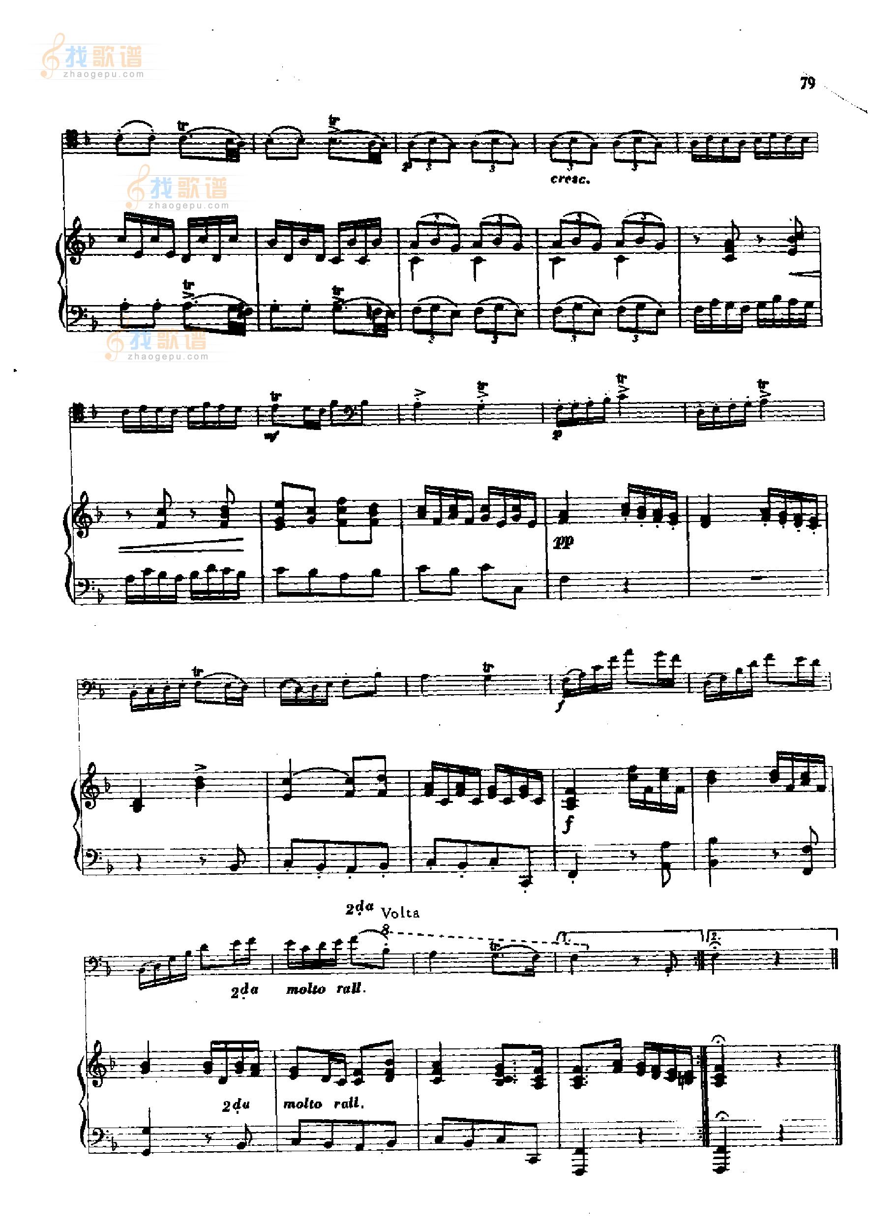 F大调奏鸣曲(钢伴) 管乐类 长号
