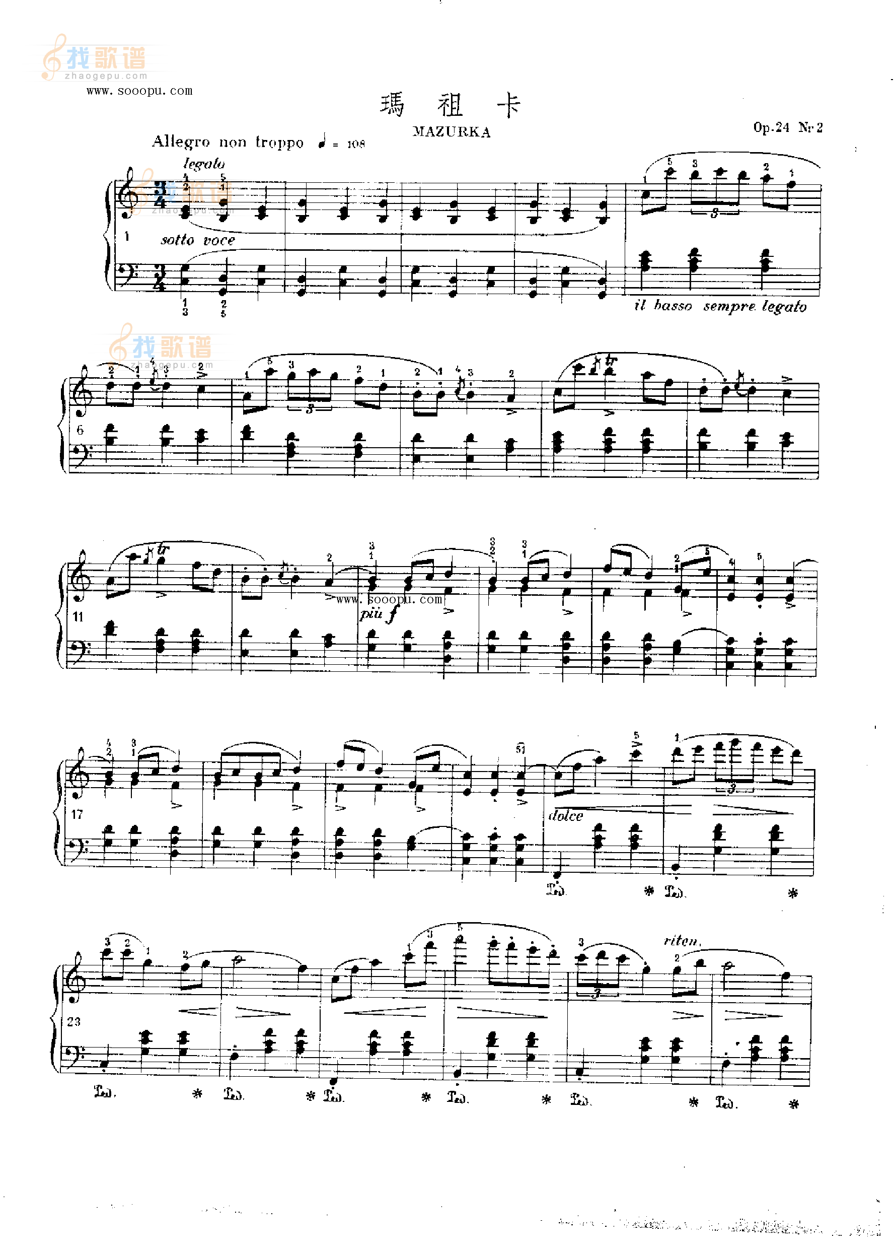 玛祖卡OP.24  Nr2 