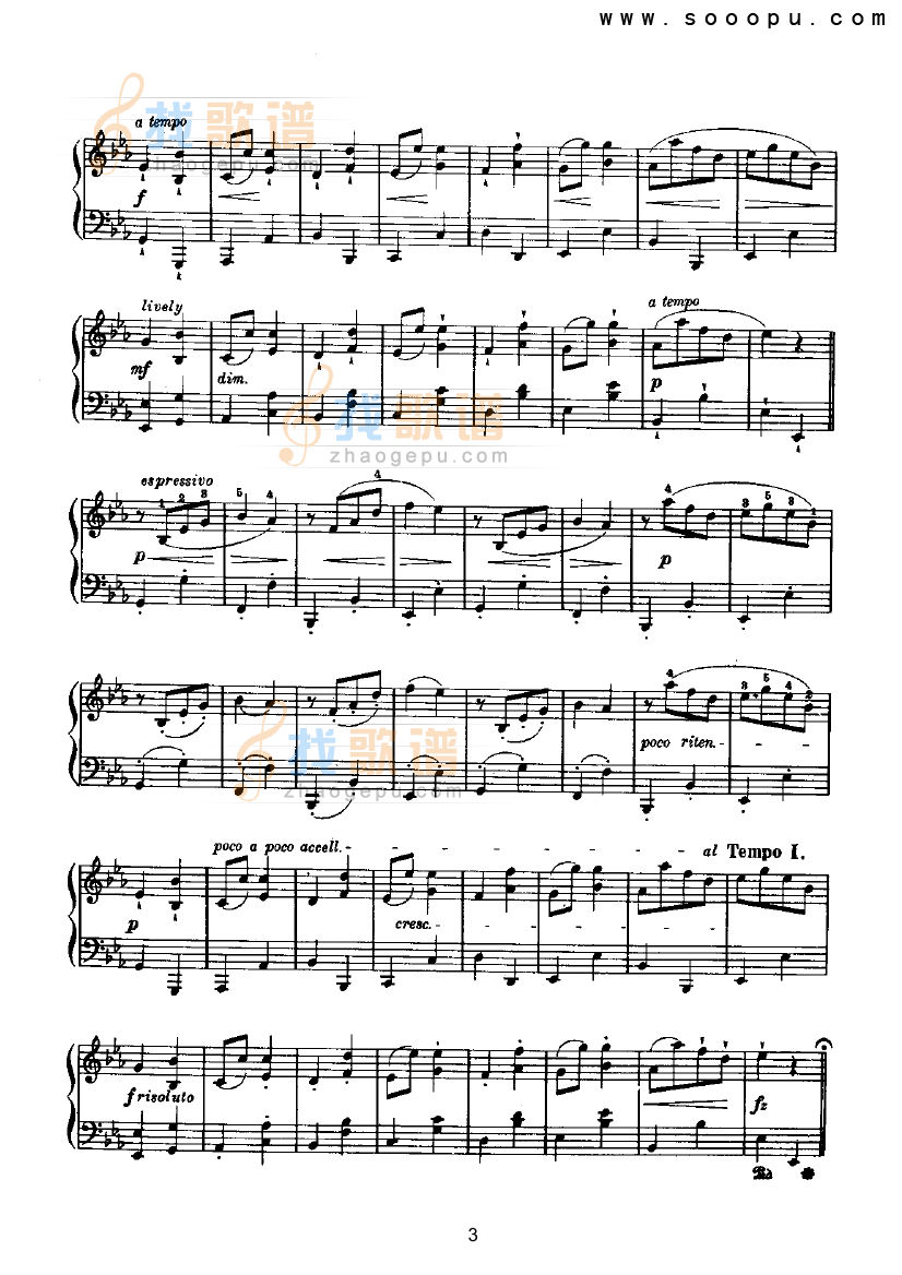 埃科塞斯舞曲 