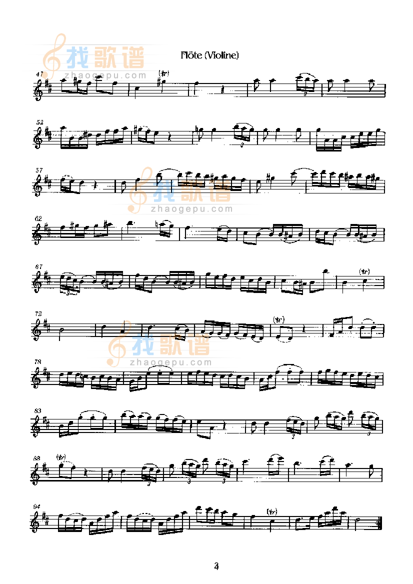 D大调第六奏鸣曲 