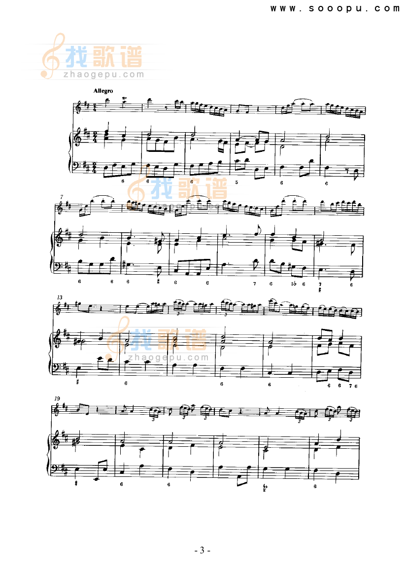 第六奏鸣曲（总谱） 