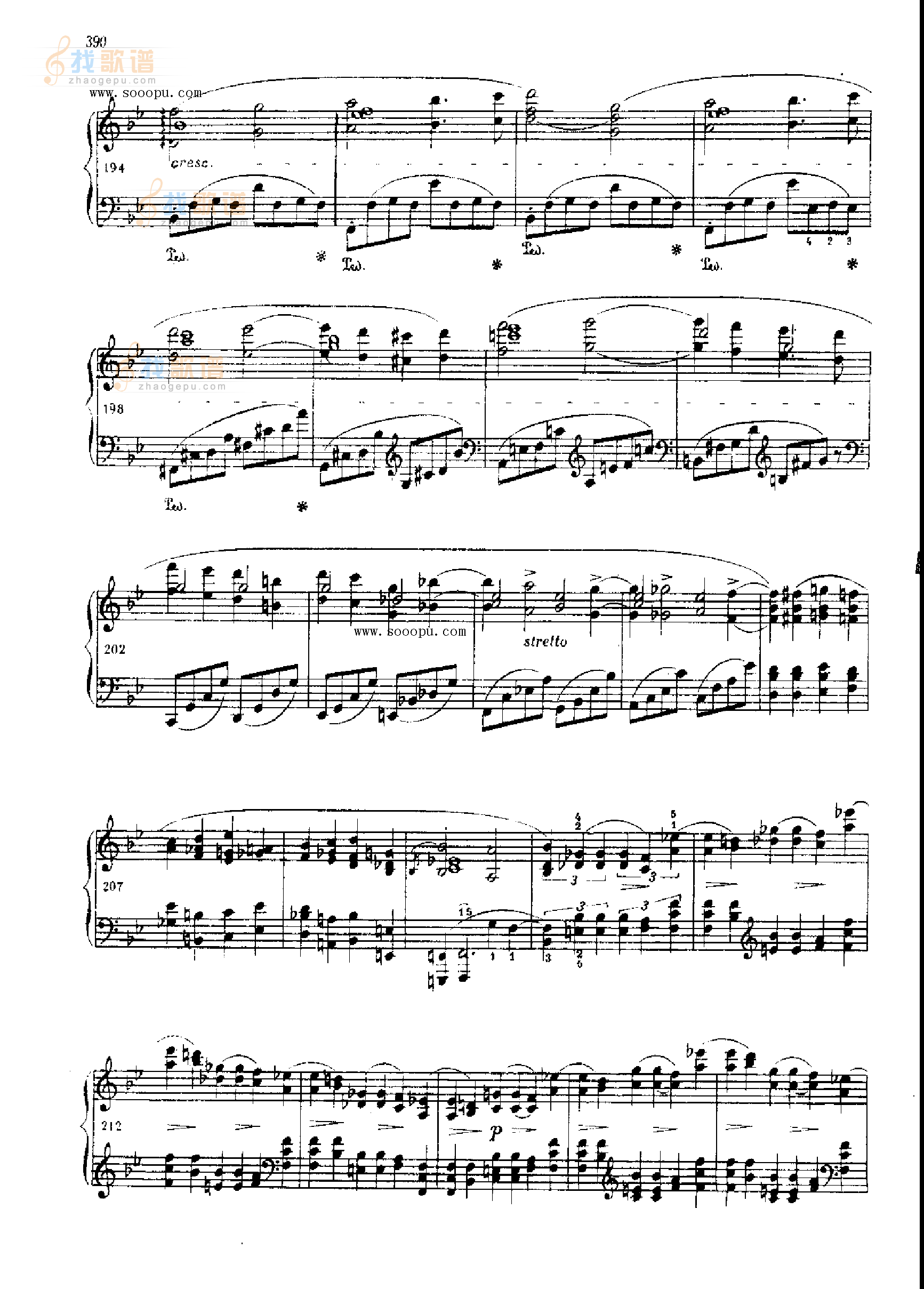 奏鸣曲 