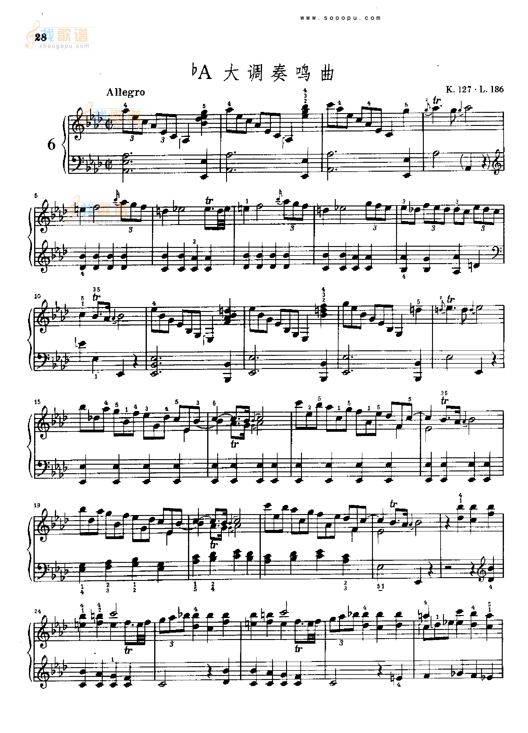 降A大调奏鸣曲K127.L186 