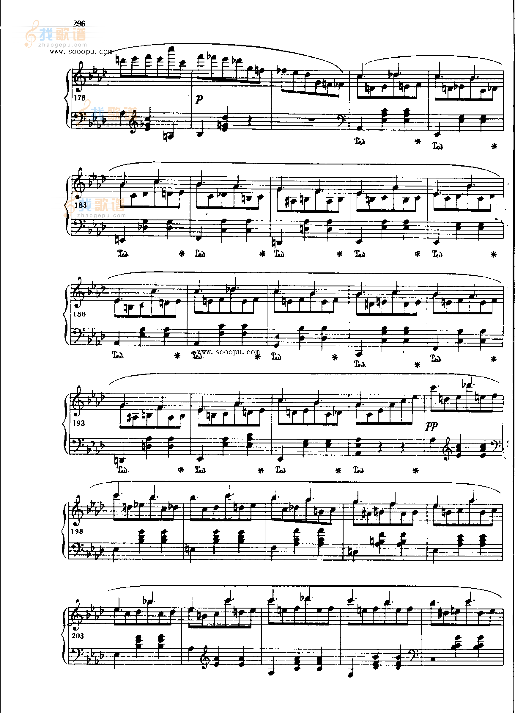 大圆舞曲 
